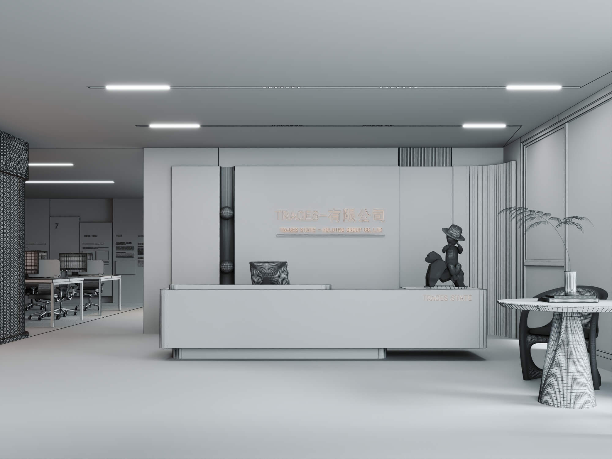 Modern Wood Office Reception Interior Scene 3D Model