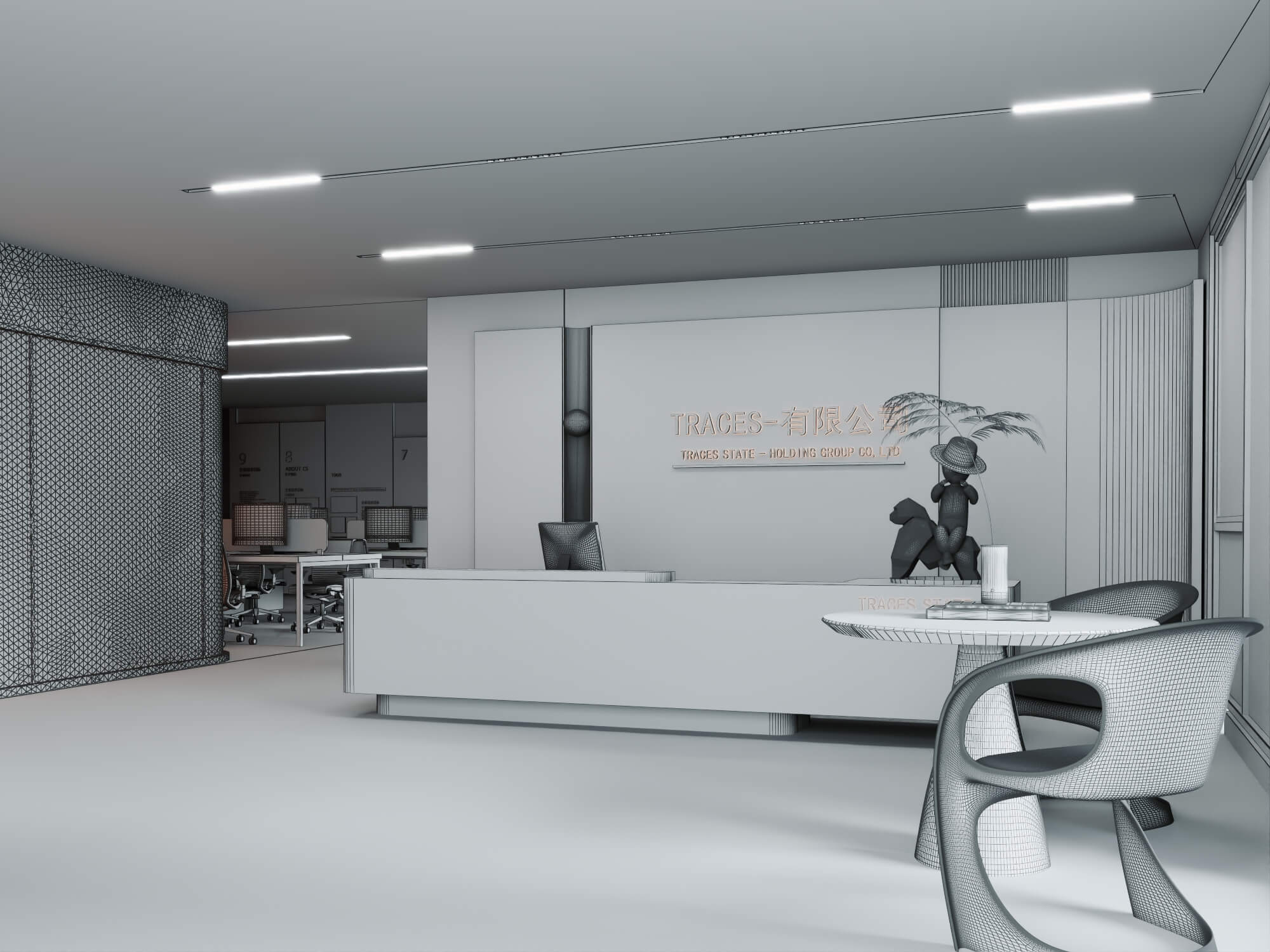 Modern Wood Office Reception Interior Scene 3D Model
