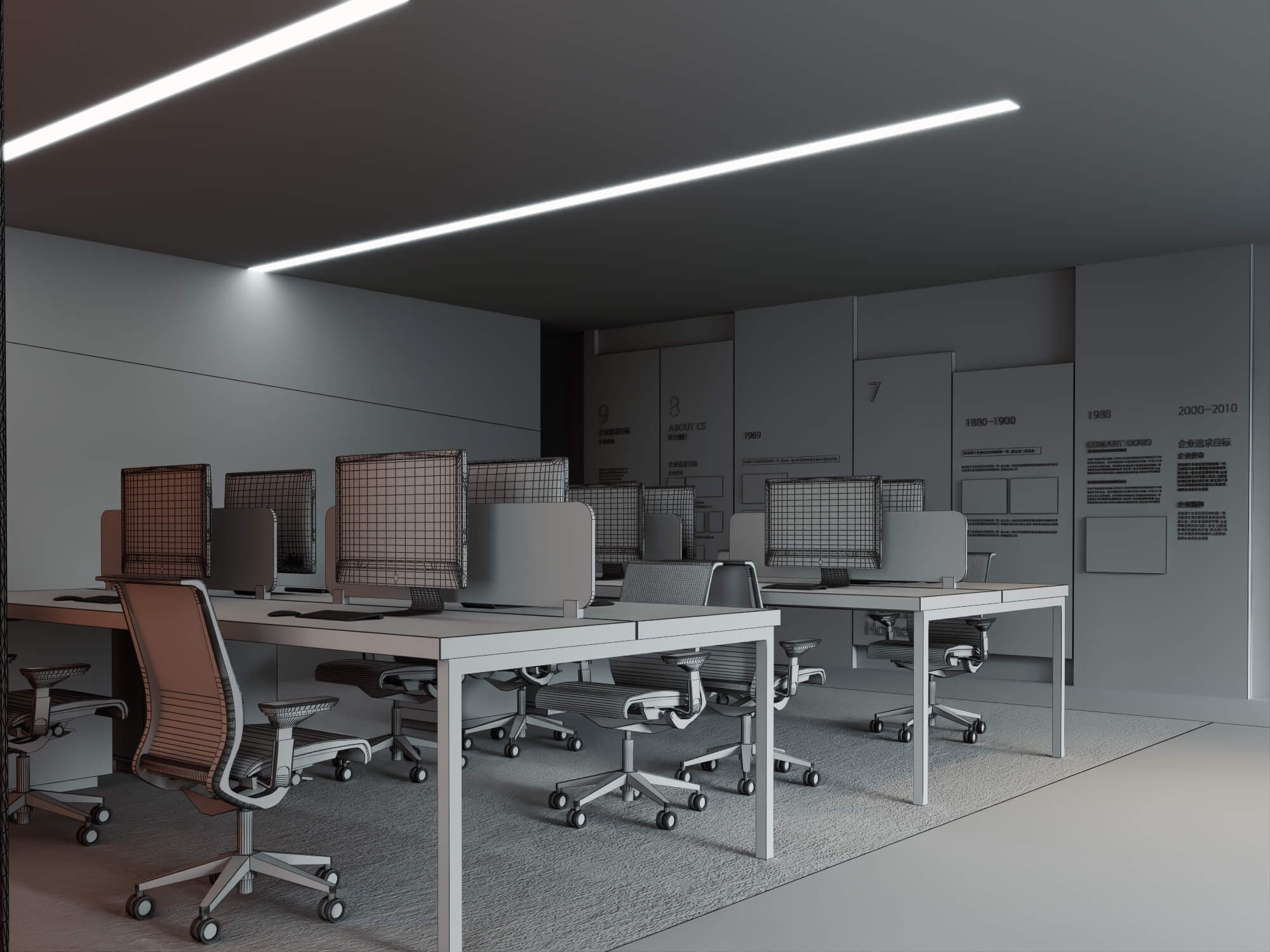 Modern Wood Office Reception Interior Scene 3D Model