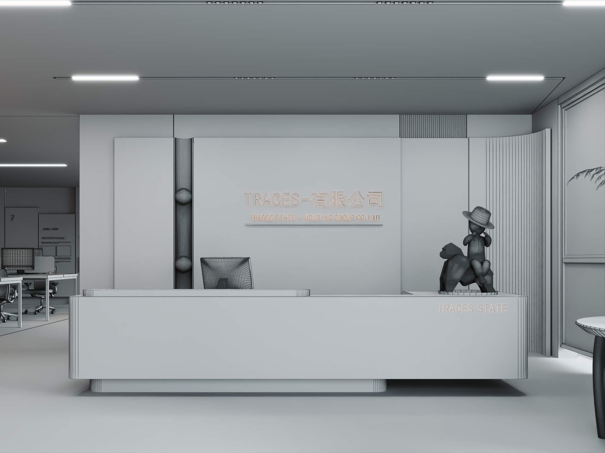 Modern Wood Office Reception Interior Scene 3D Model