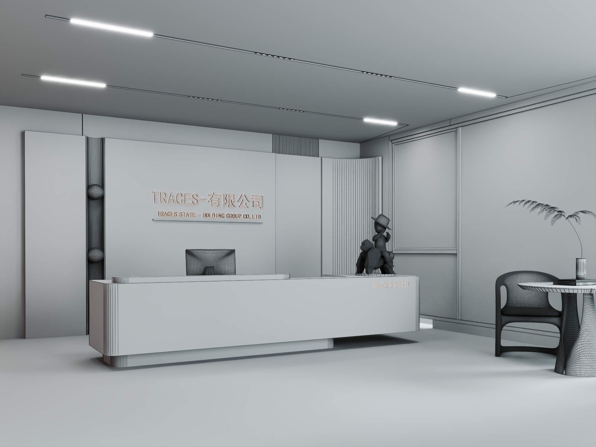 Modern Wood Office Reception Interior Scene 3D Model