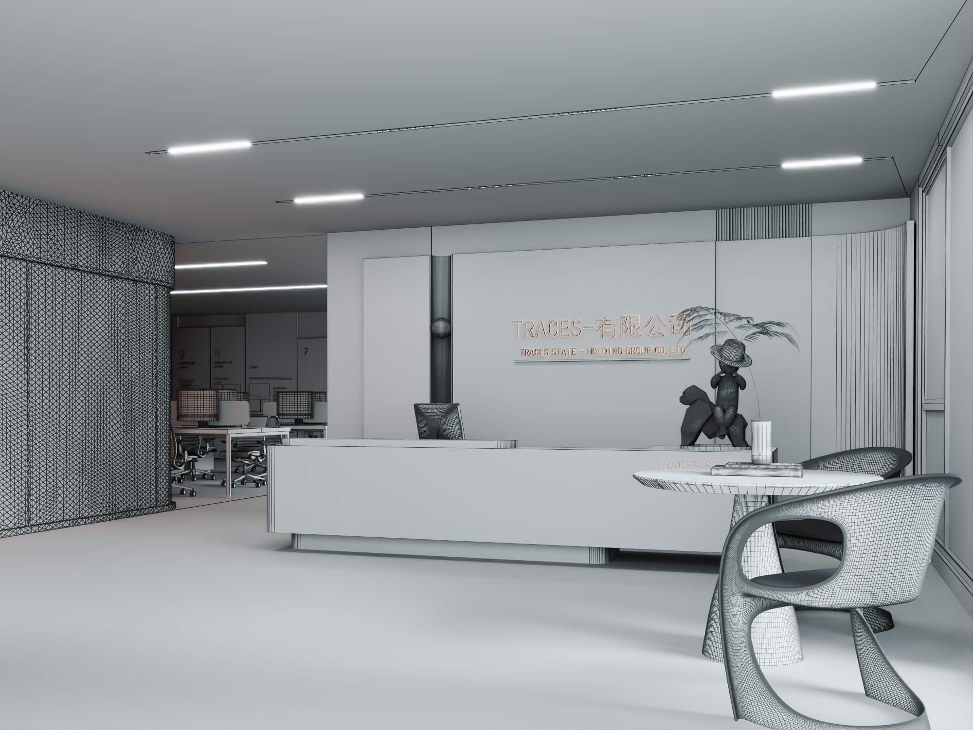 Modern Wood Office Reception Interior Scene 3D Model