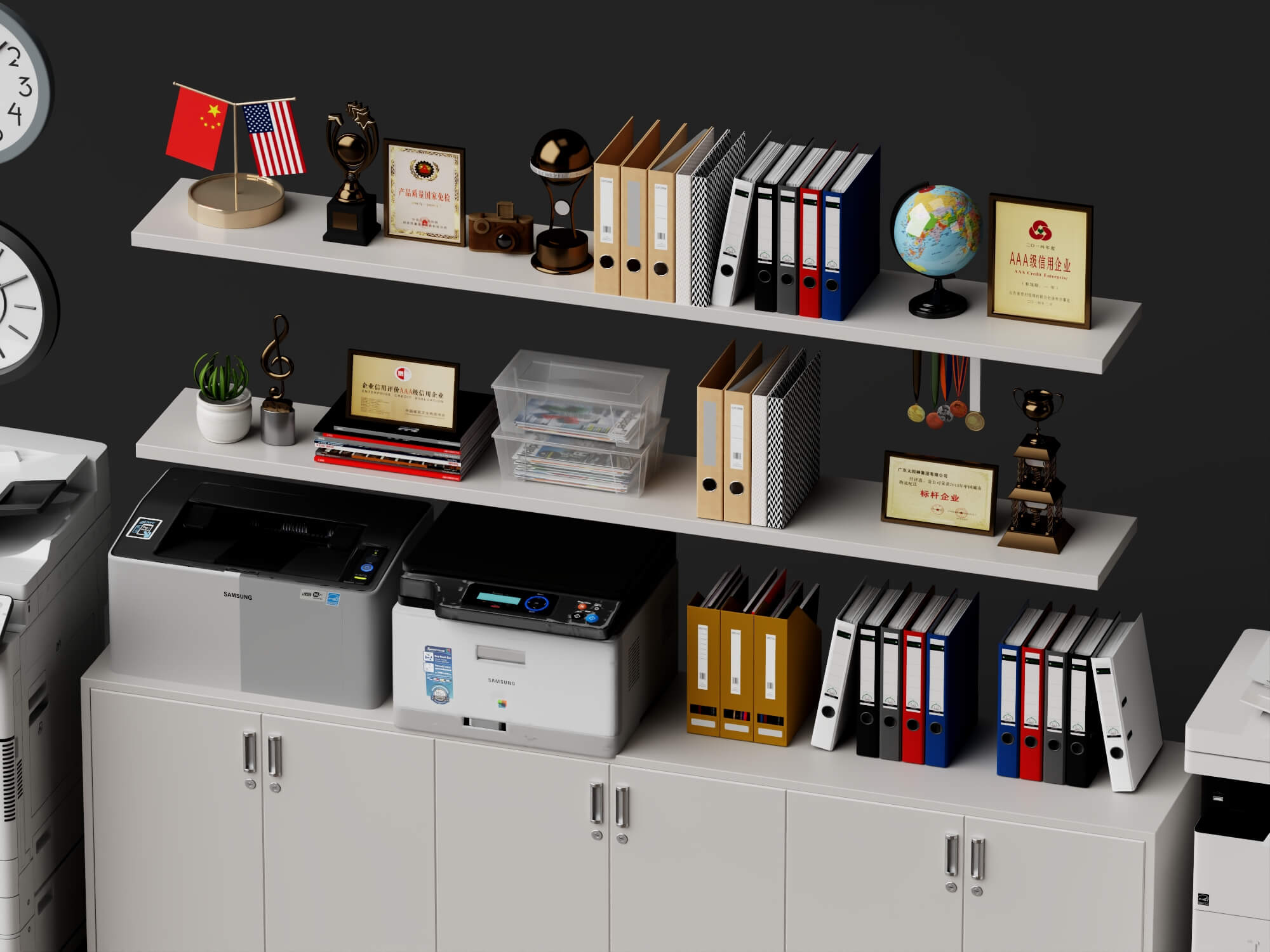 Office Cabinet And Trophy Decor Set Lowpoly 3D Model 3D Model