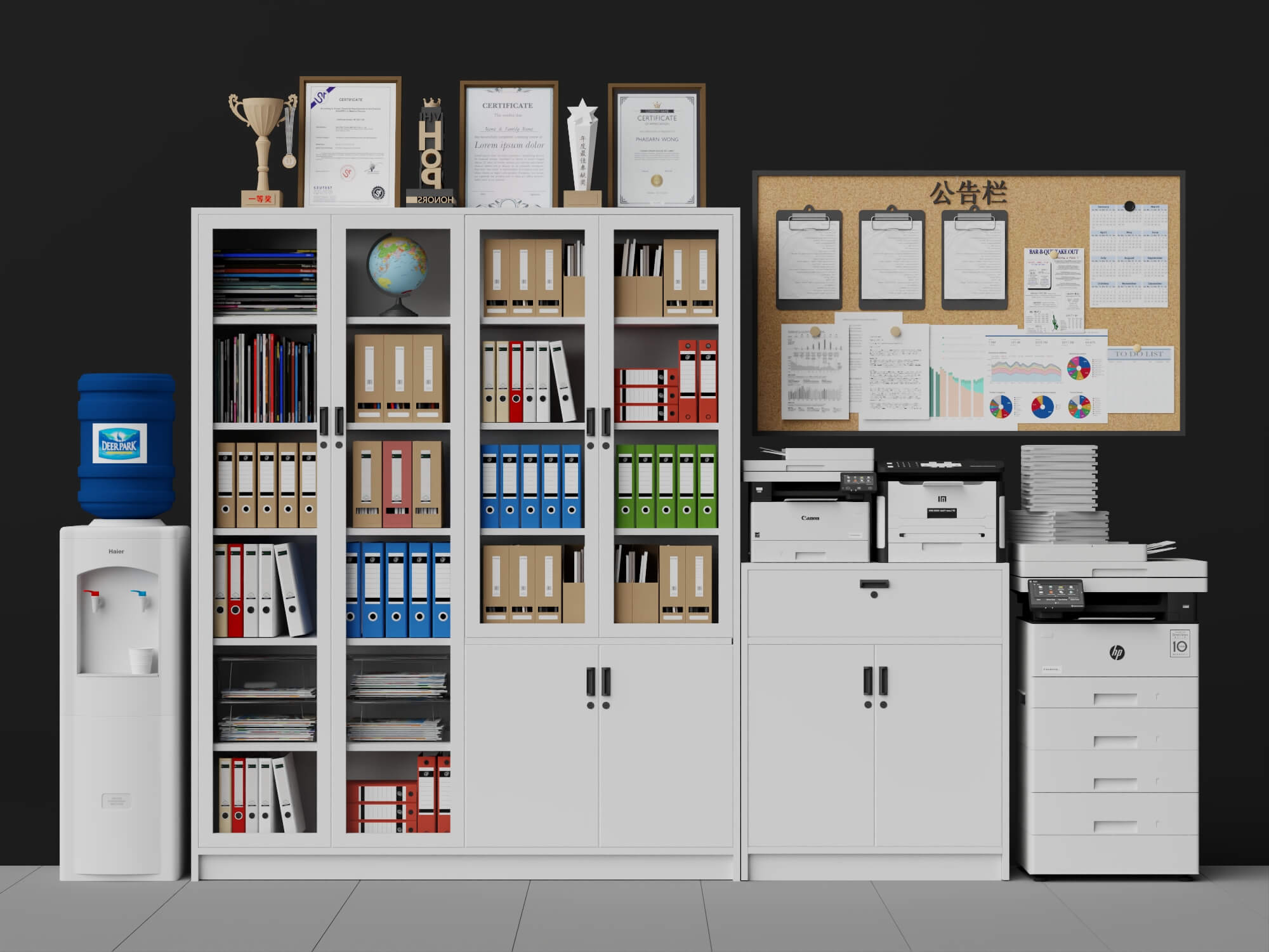 Office Document Storage Station Low Poly 3D Model 3D Model