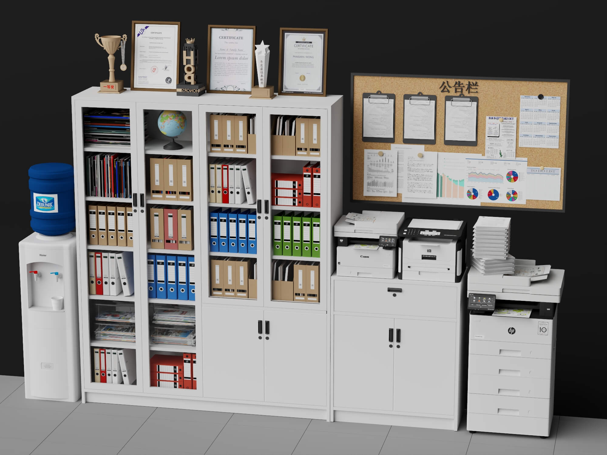 Office Document Storage Station Low Poly 3D Model 3D Model