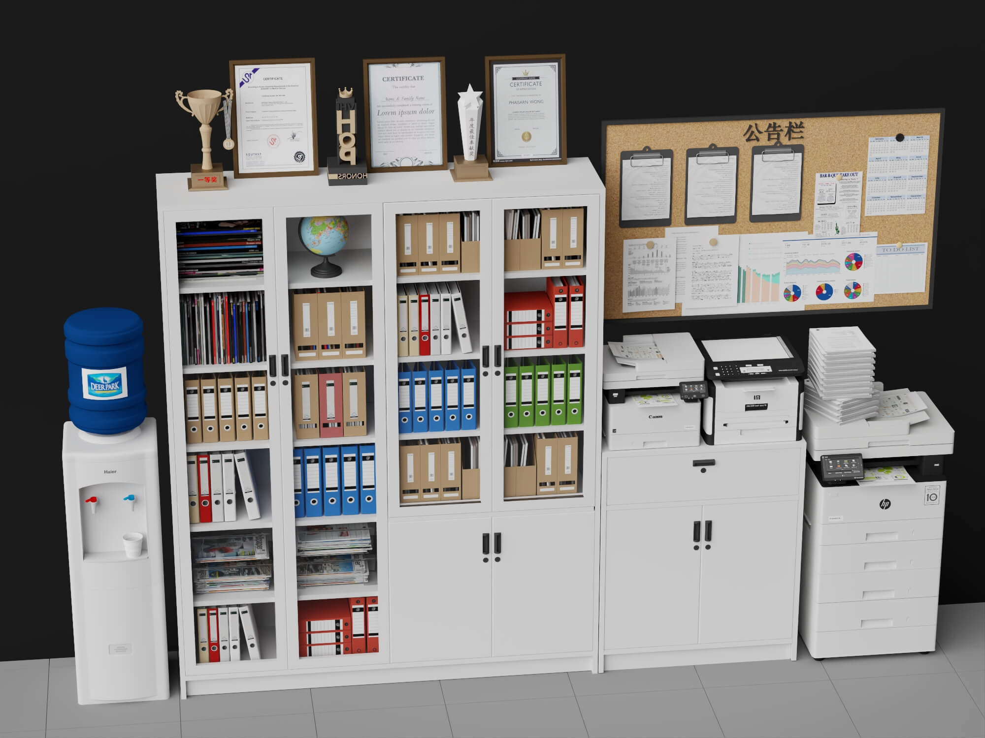 Office Document Storage Station Low Poly 3D Model 3D Model