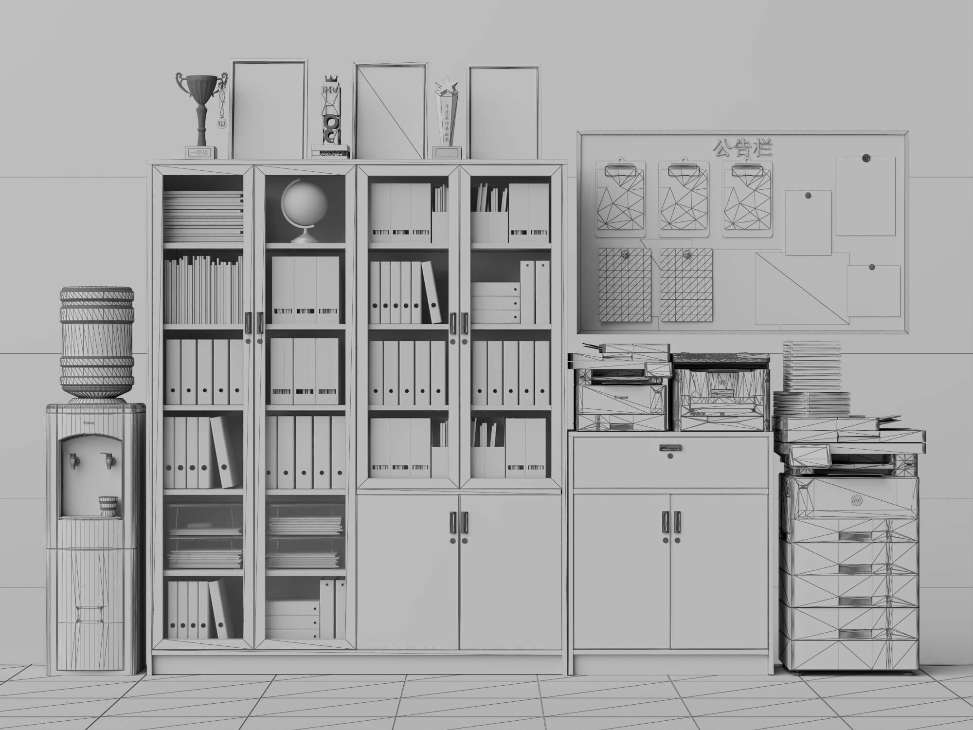 Office Document Storage Station Low Poly 3D Model 3D Model