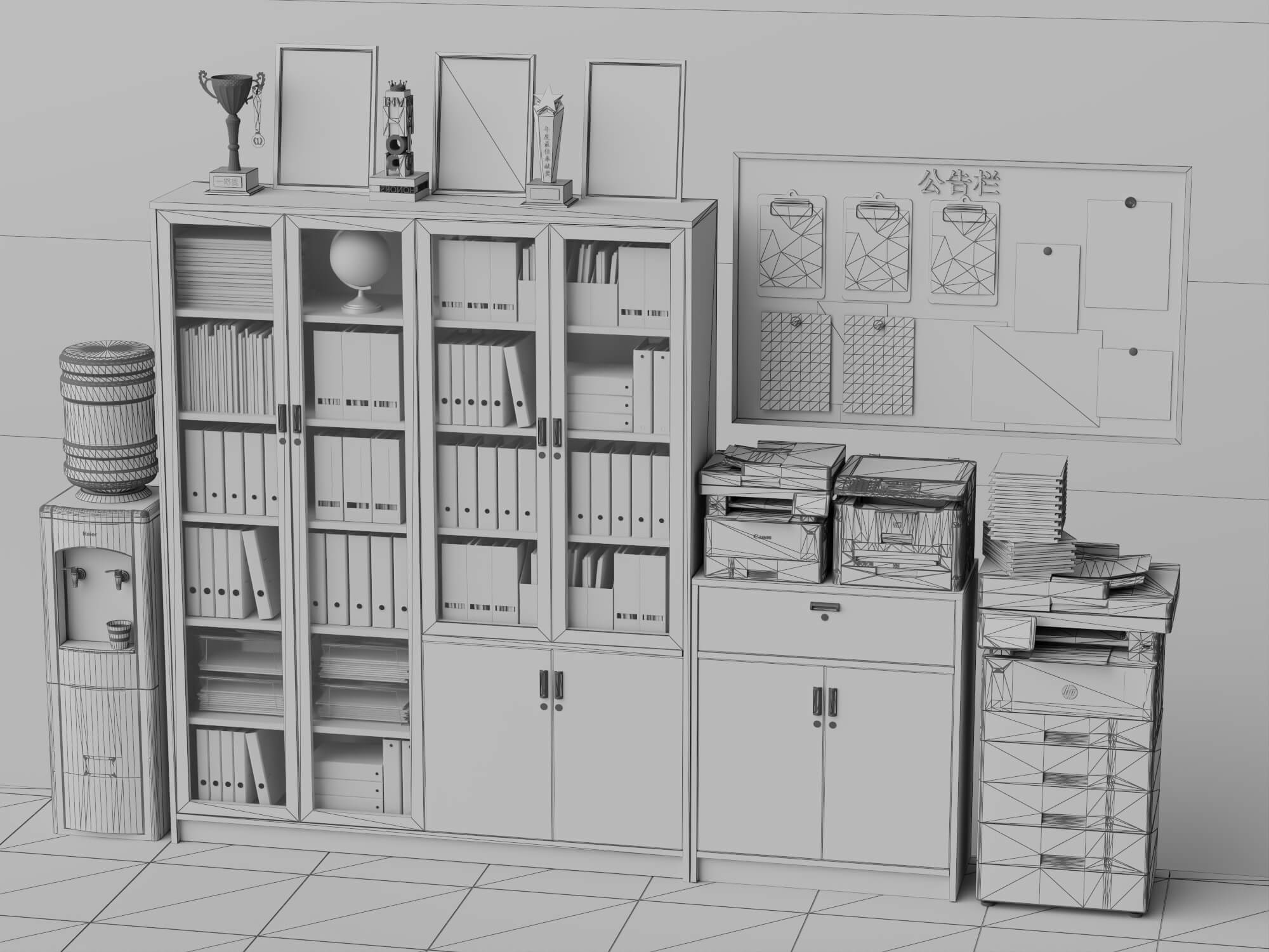 Office Document Storage Station Low Poly 3D Model 3D Model