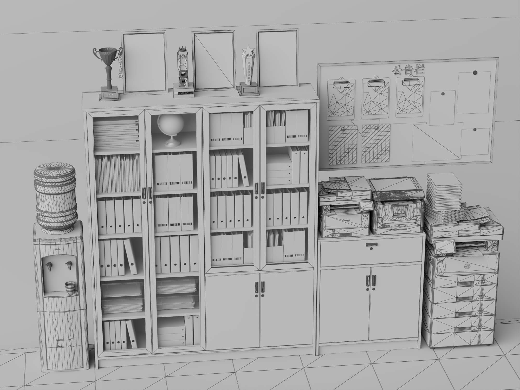 Office Document Storage Station Low Poly 3D Model 3D Model