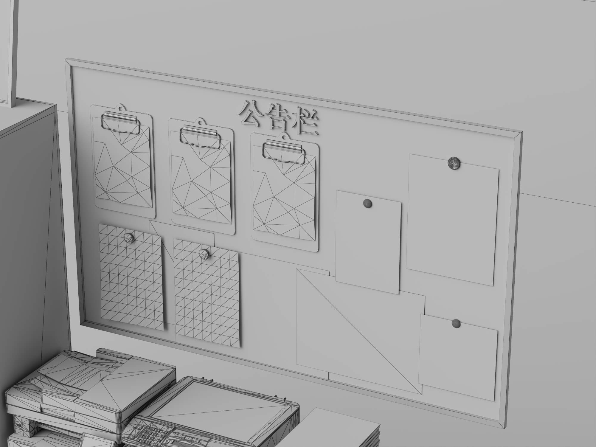 Office Document Storage Station Low Poly 3D Model 3D Model