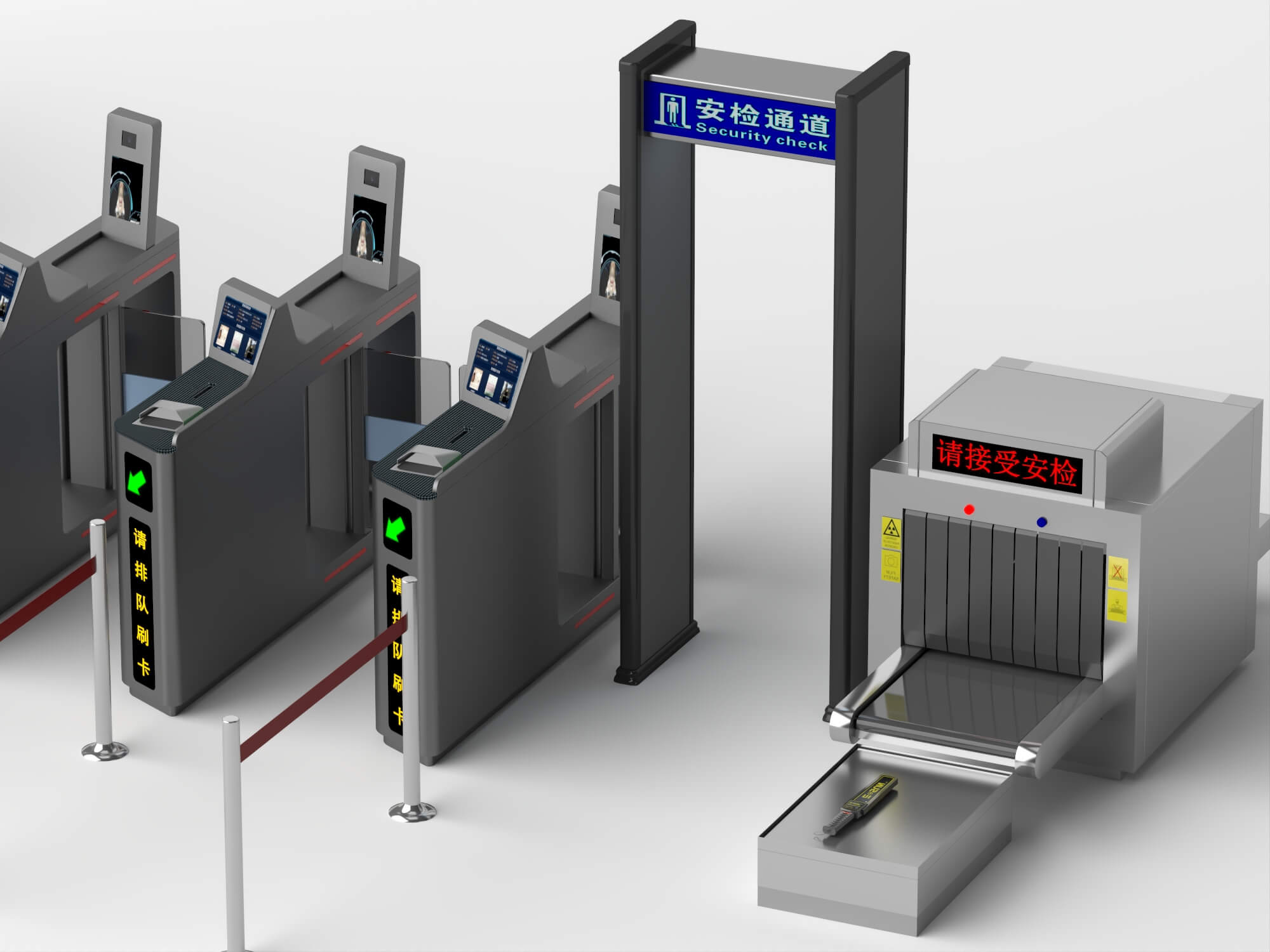Security Checkpoint Gate and Scanner Asset Pack 3D Model