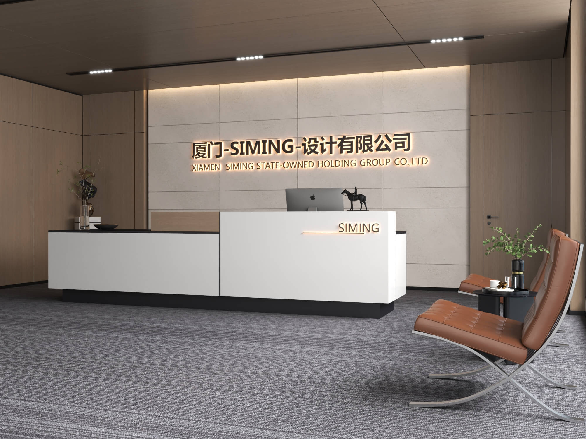 Wood Panel Office Reception Lobby Scene 3D Model