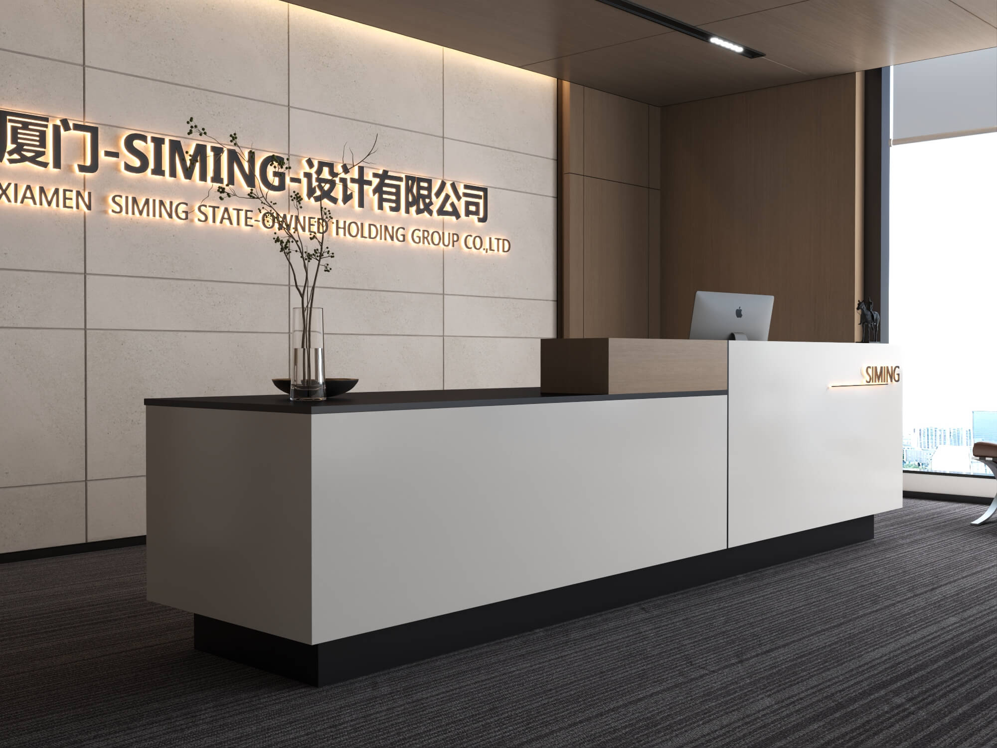 Wood Panel Office Reception Lobby Scene 3D Model