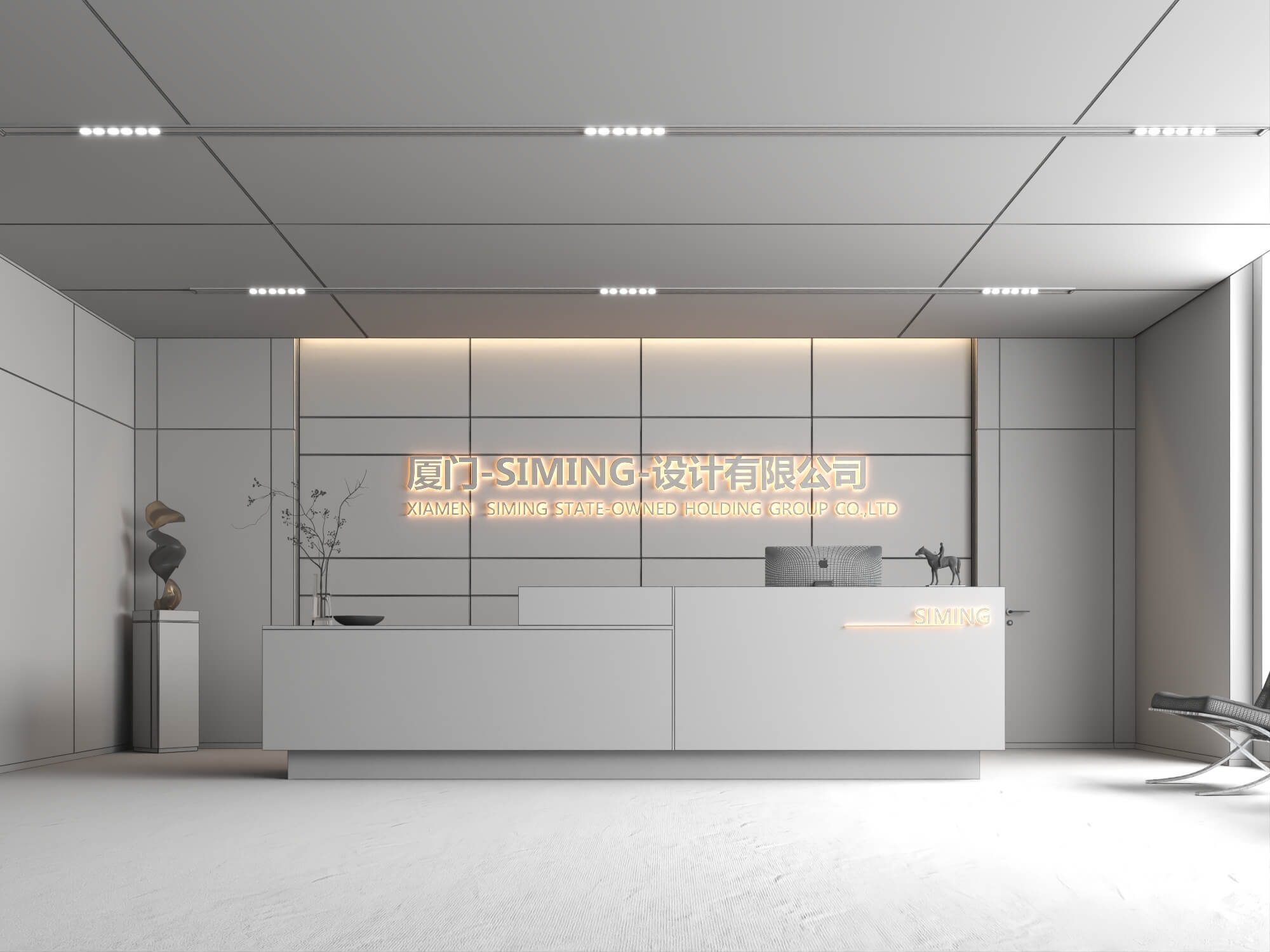 Wood Panel Office Reception Lobby Scene 3D Model