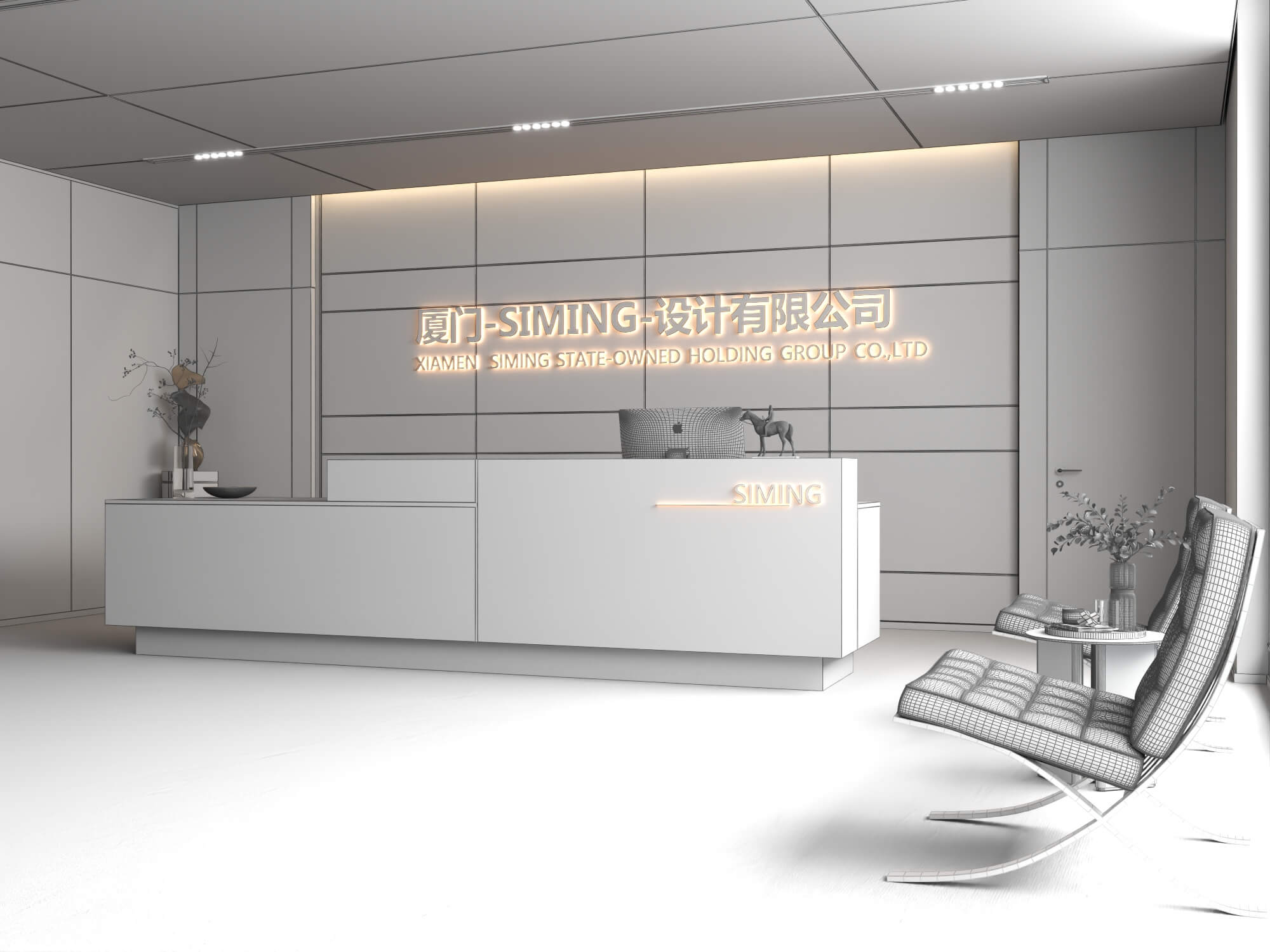 Wood Panel Office Reception Lobby Scene 3D Model