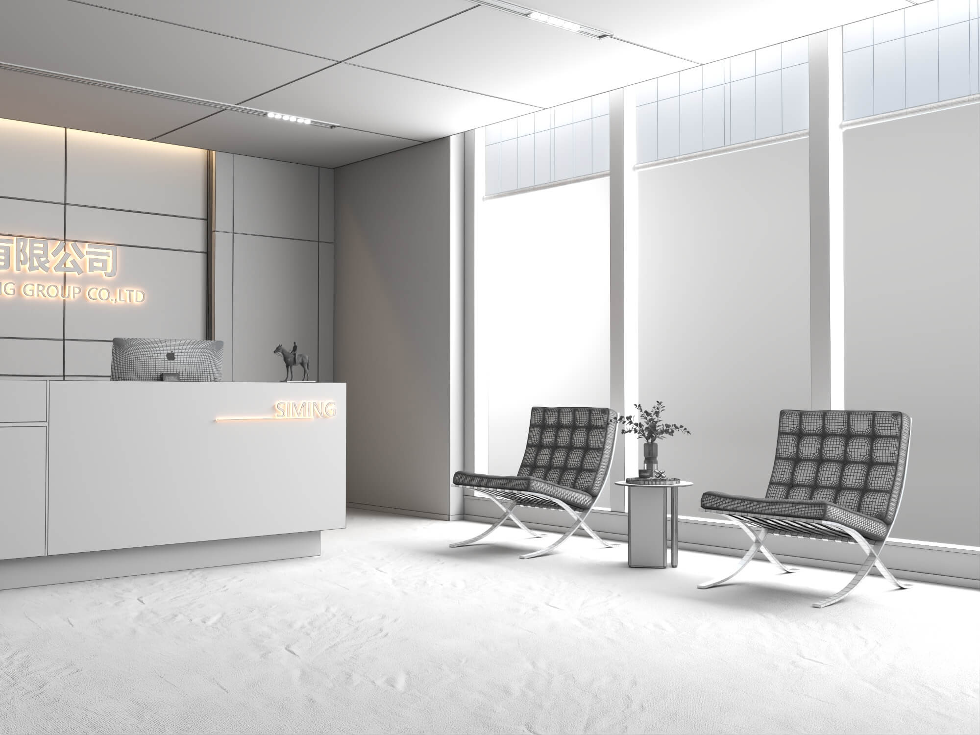Wood Panel Office Reception Lobby Scene 3D Model