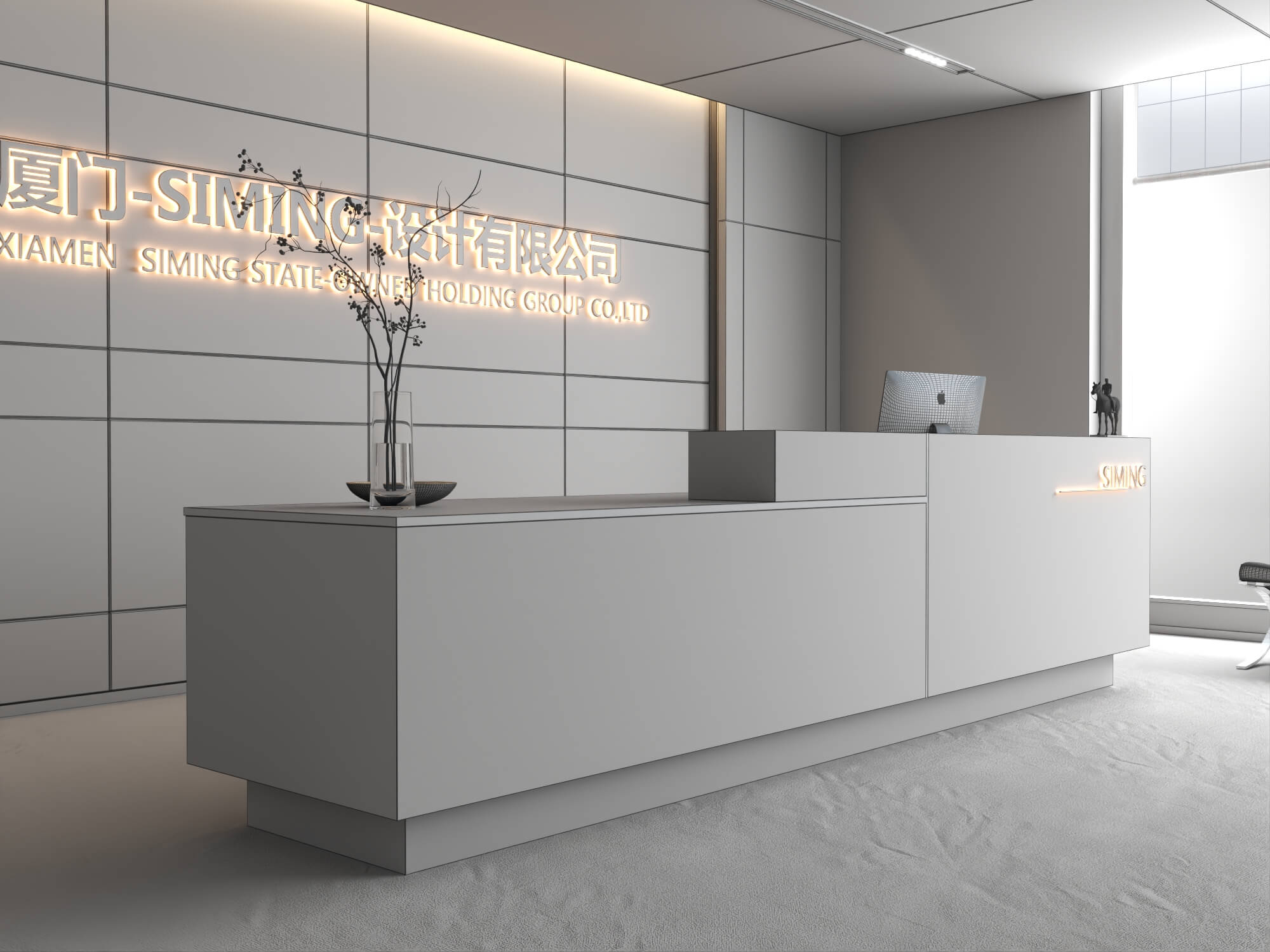 Wood Panel Office Reception Lobby Scene 3D Model