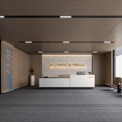 Wood Panel Office Reception Lobby Scene