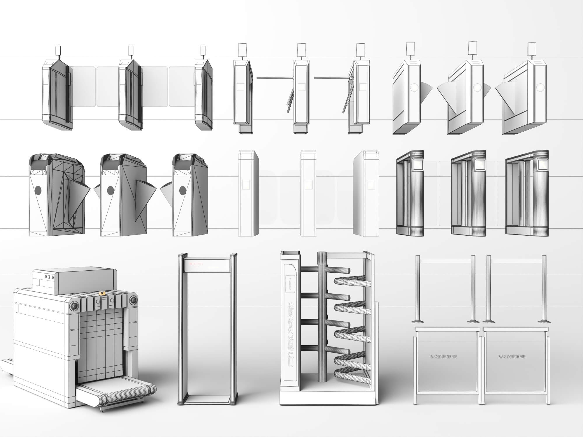 Access Control Turnstile and Security Gate Collection 3D Model