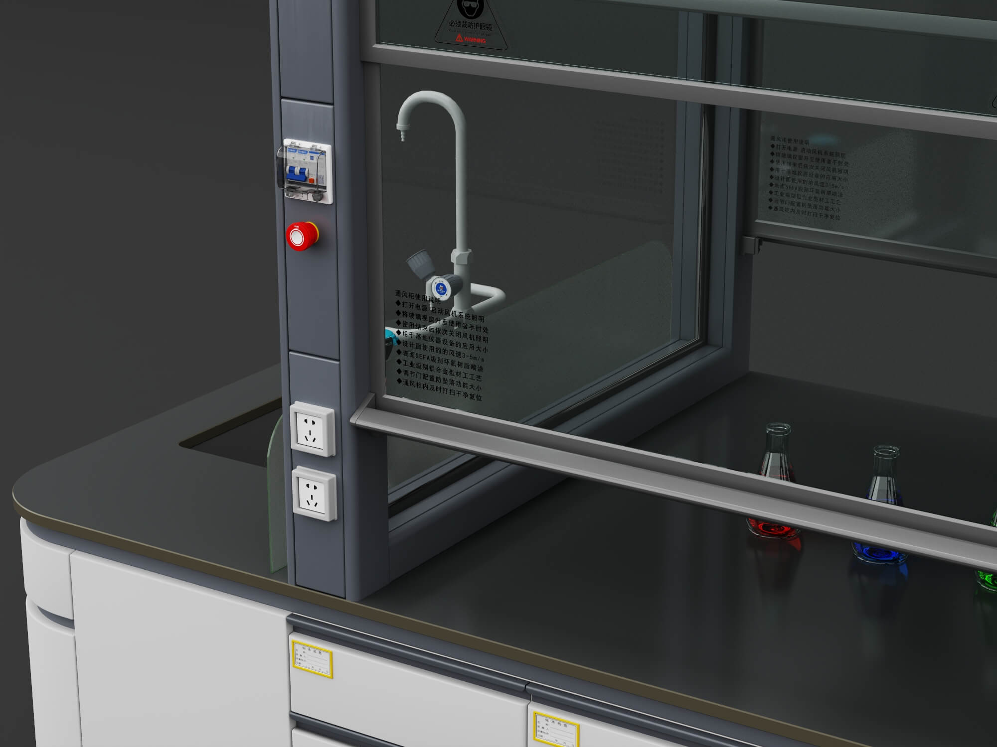 Laboratory Fume Hood Workstation 3D Model