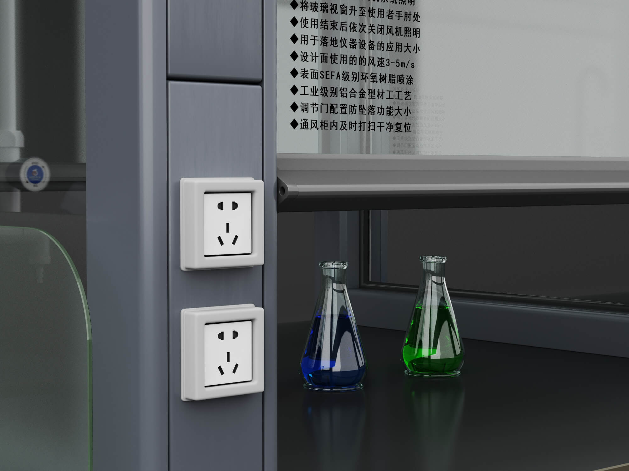 Laboratory Fume Hood Workstation 3D Model