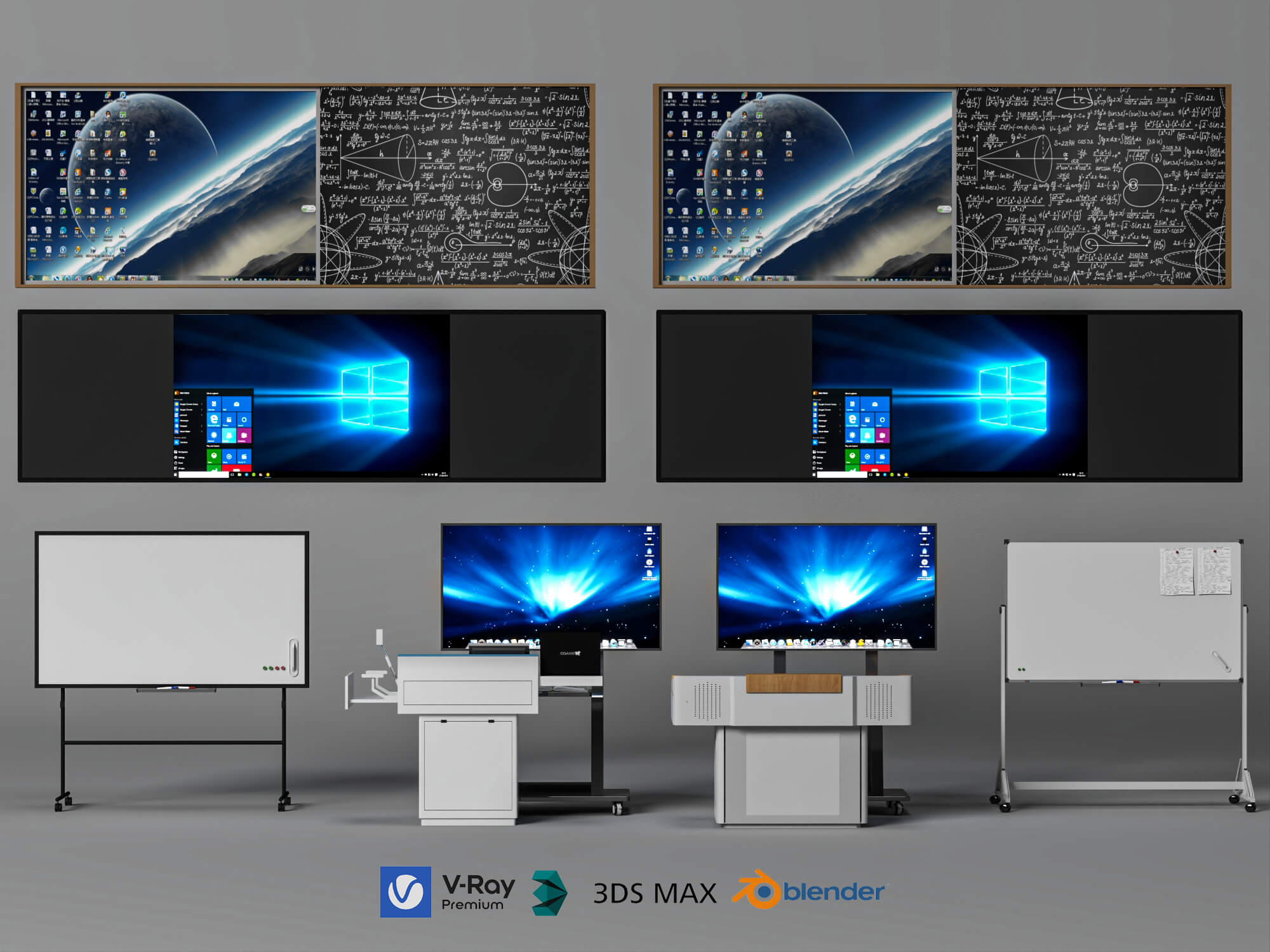 Classroom Teaching Equipment Collection 3D Model