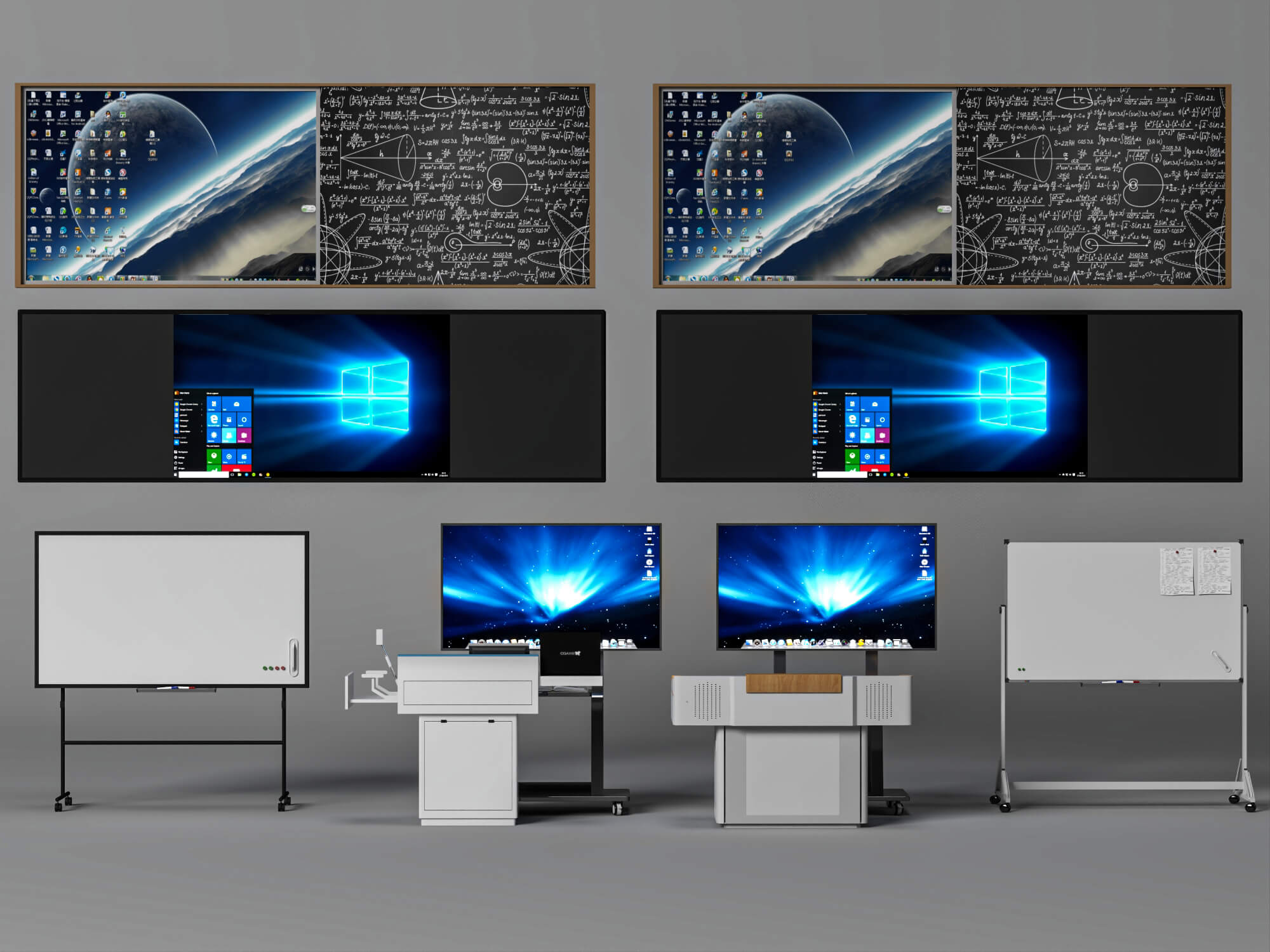 Classroom Teaching Equipment Collection 3D Model