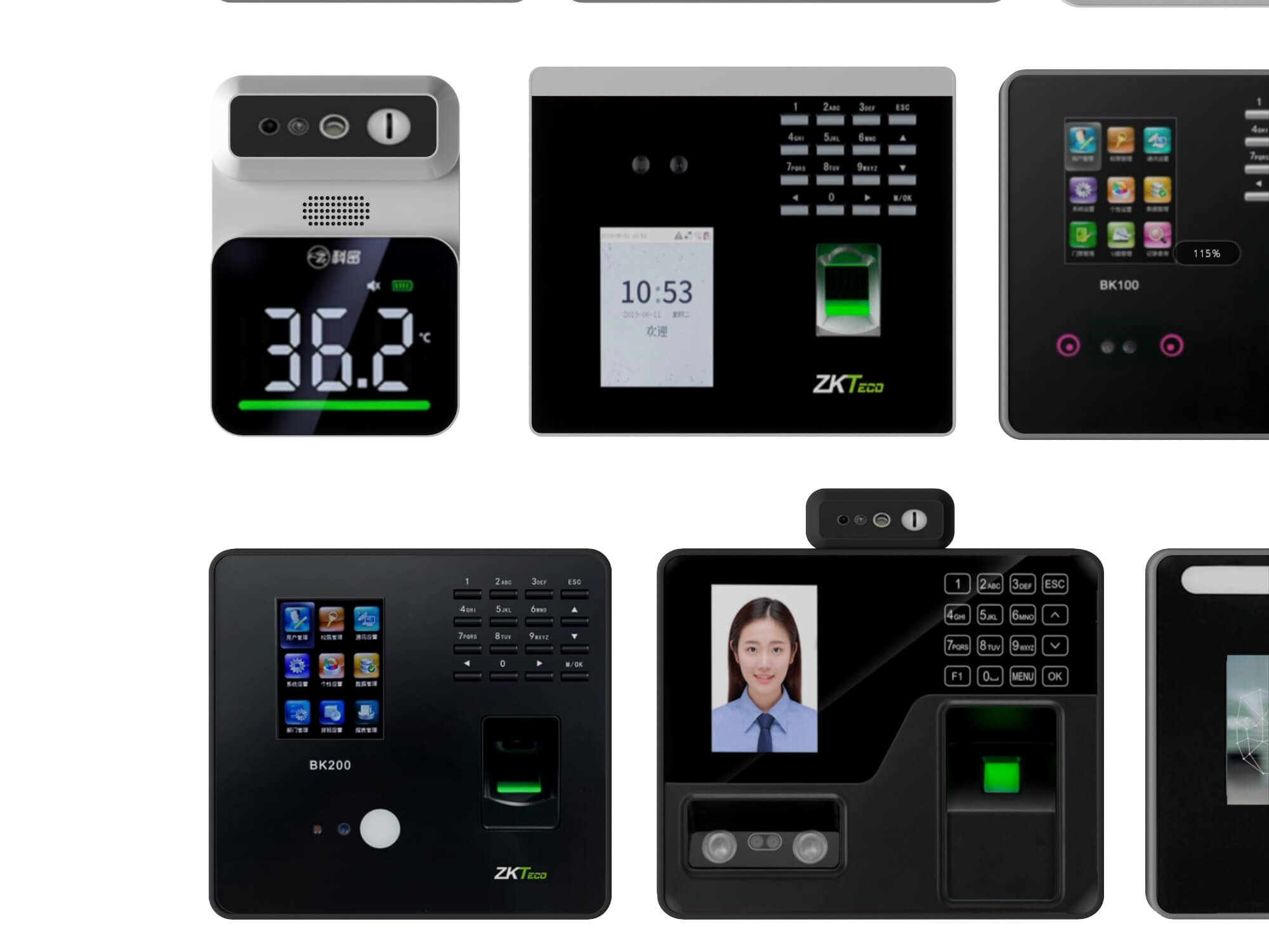 Face Fingerprint Access Control Terminal Set 3D Model