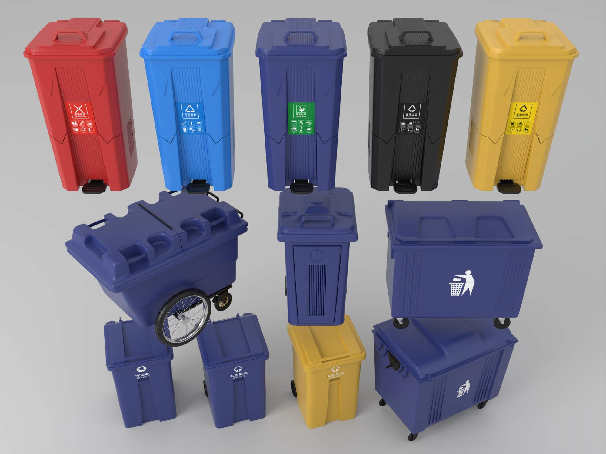 Garbage Bins Set waste Containers 3D Model 3D Model