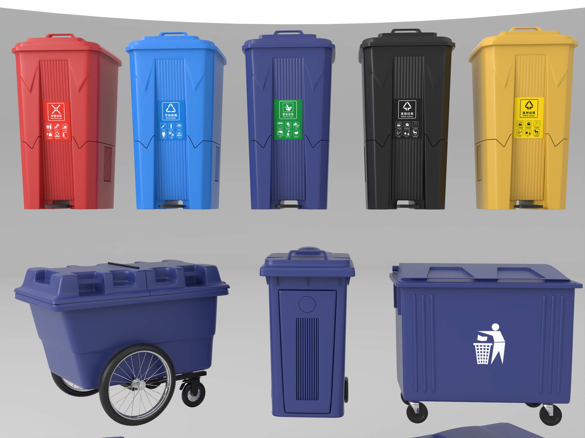 Garbage Bins Set waste Containers 3D Model 3D Model