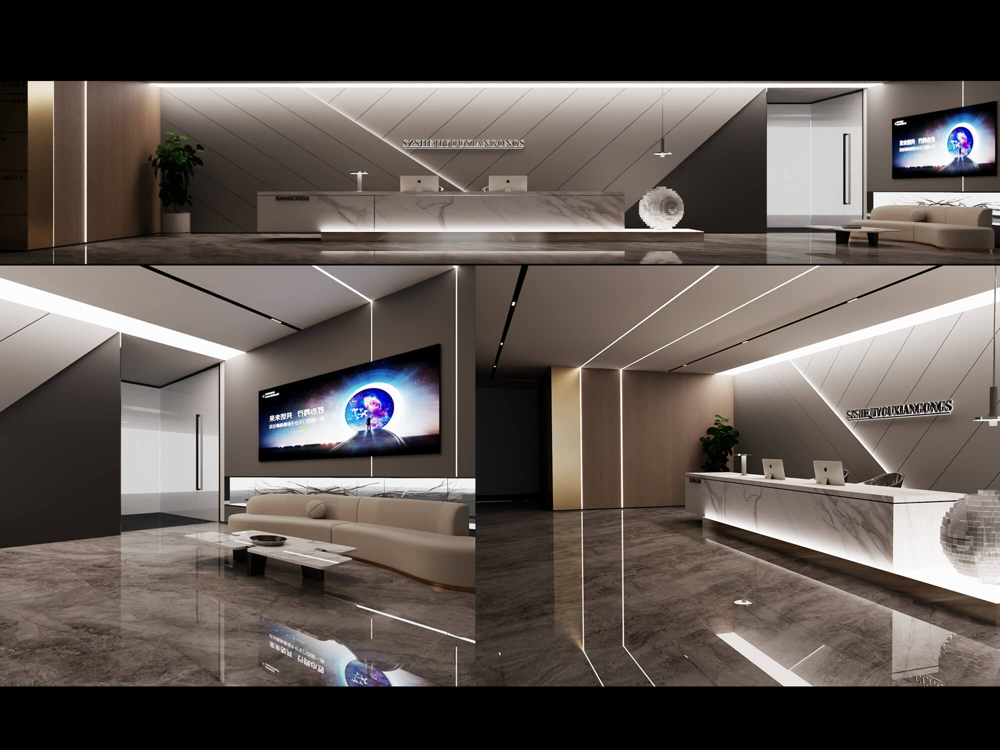 Modern Office Reception Lobby 3d Scene 3D Model