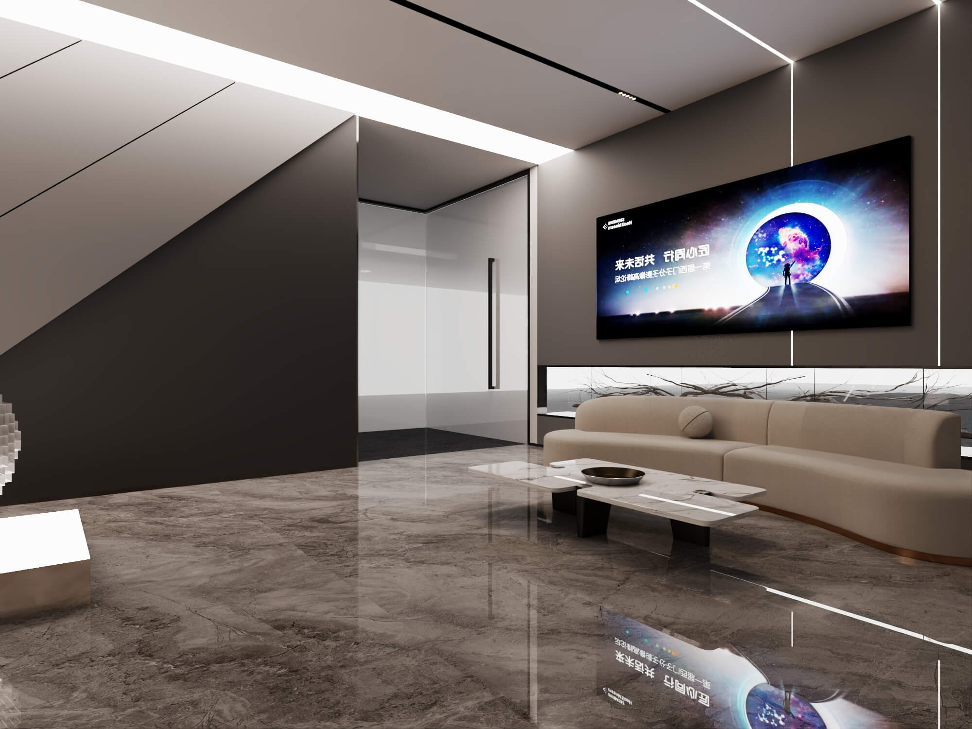 Modern Office Reception Lobby 3d Scene 3D Model