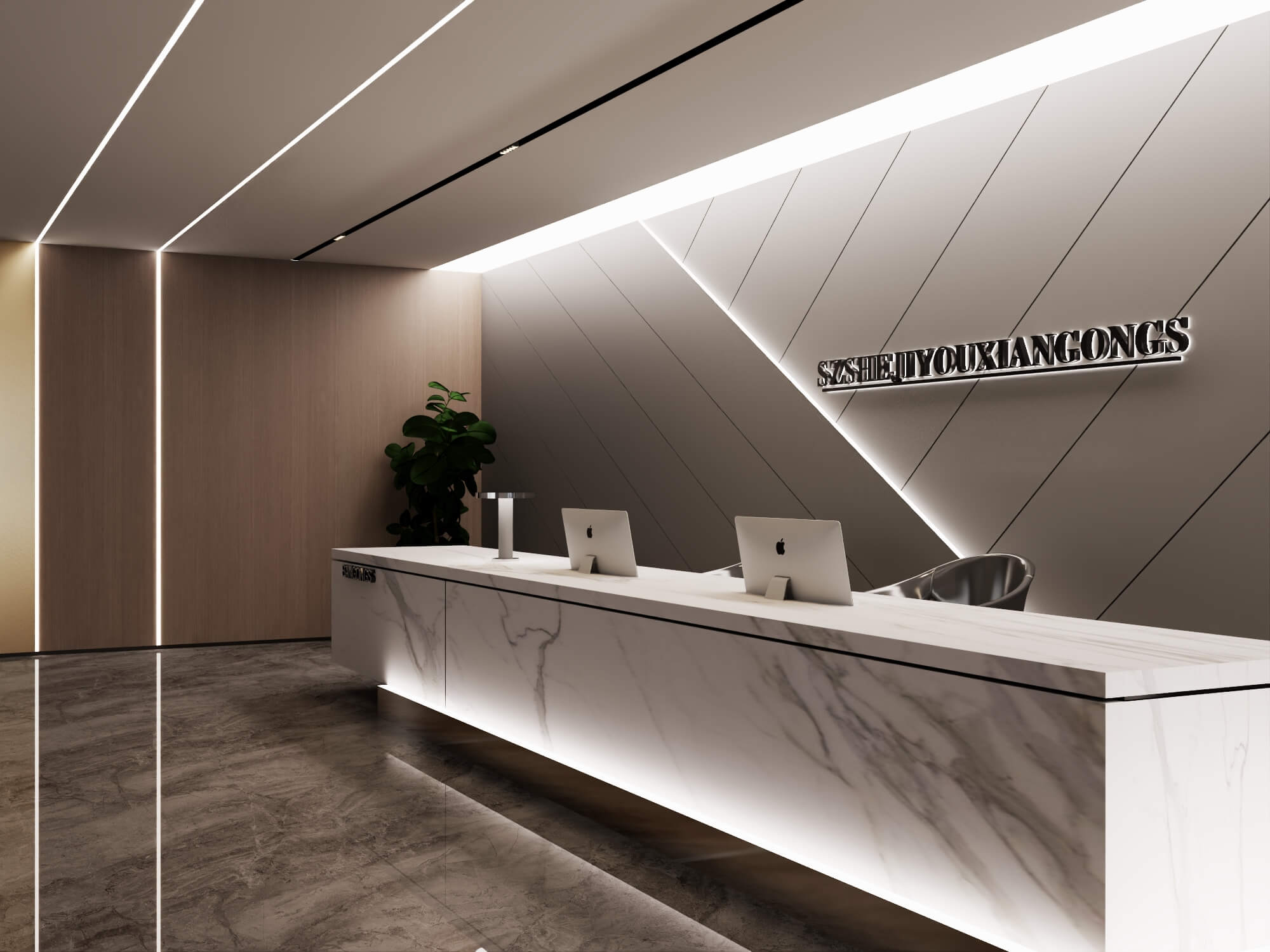 Modern Office Reception Lobby 3d Scene 3D Model