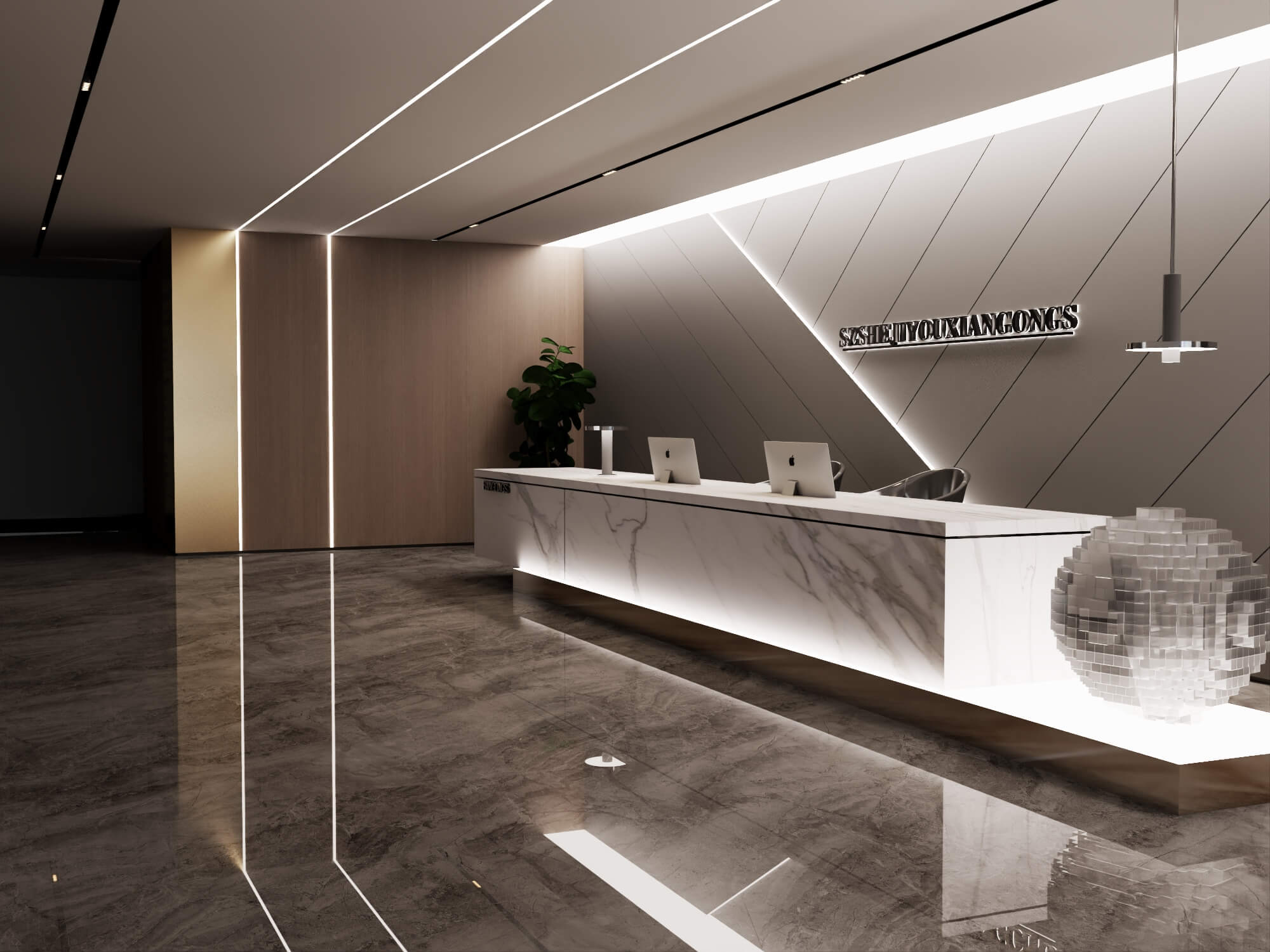 Modern Office Reception Lobby 3d Scene 3D Model