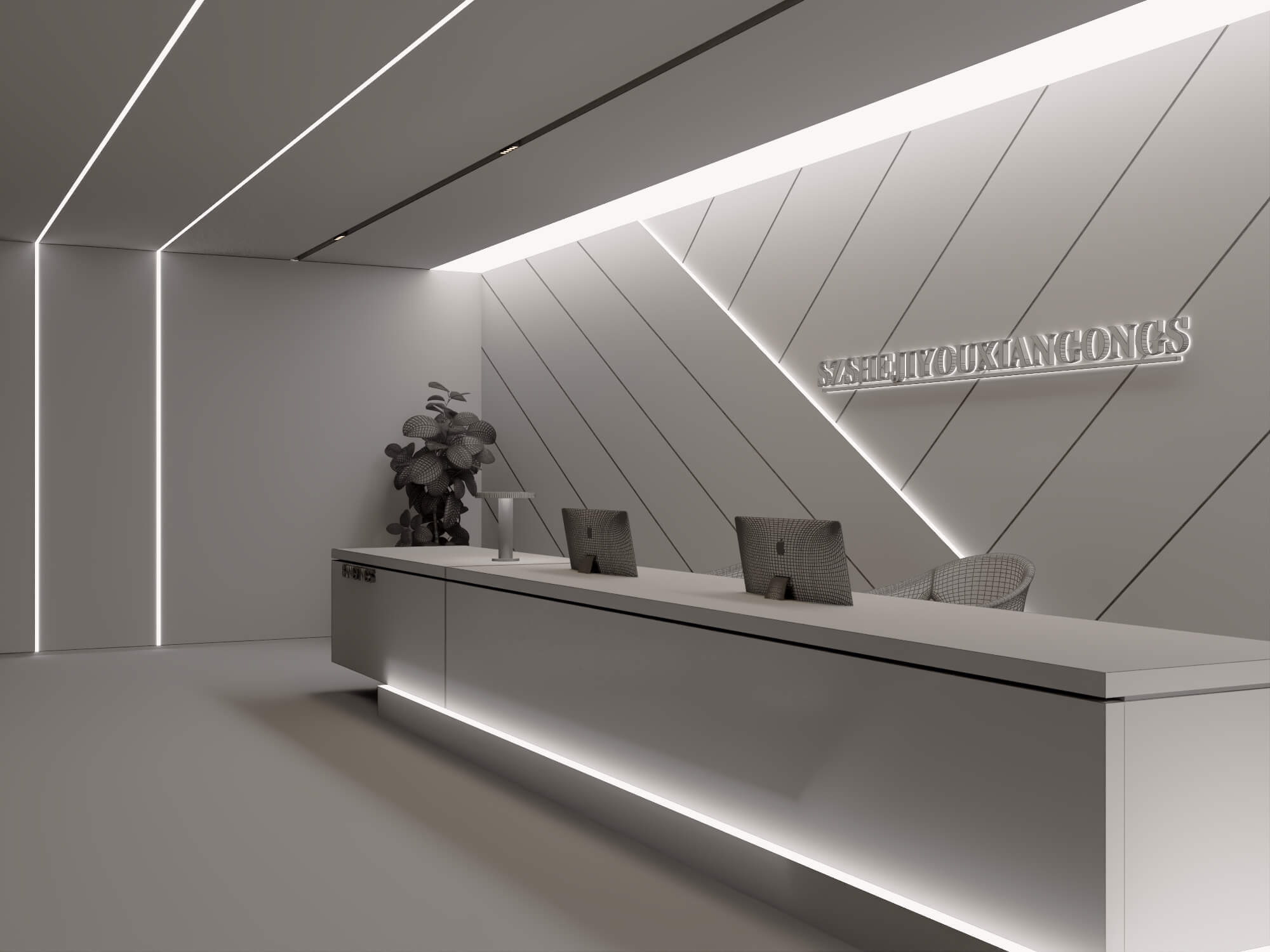 Modern Office Reception Lobby 3d Scene 3D Model