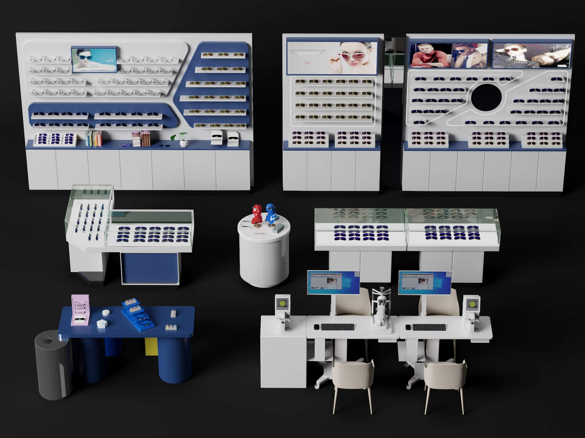 Optical Shop Furniture Set 3D Model 3D Model