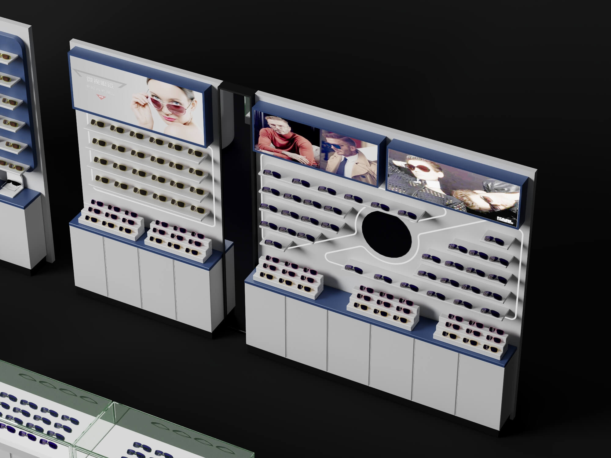 Optical Shop Furniture Set 3D Model 3D Model