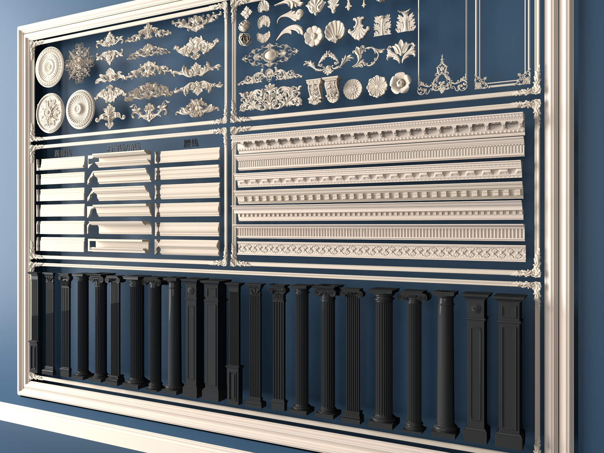 Plaster Molding Rosette and Classical Column Asset Pack 3D Model