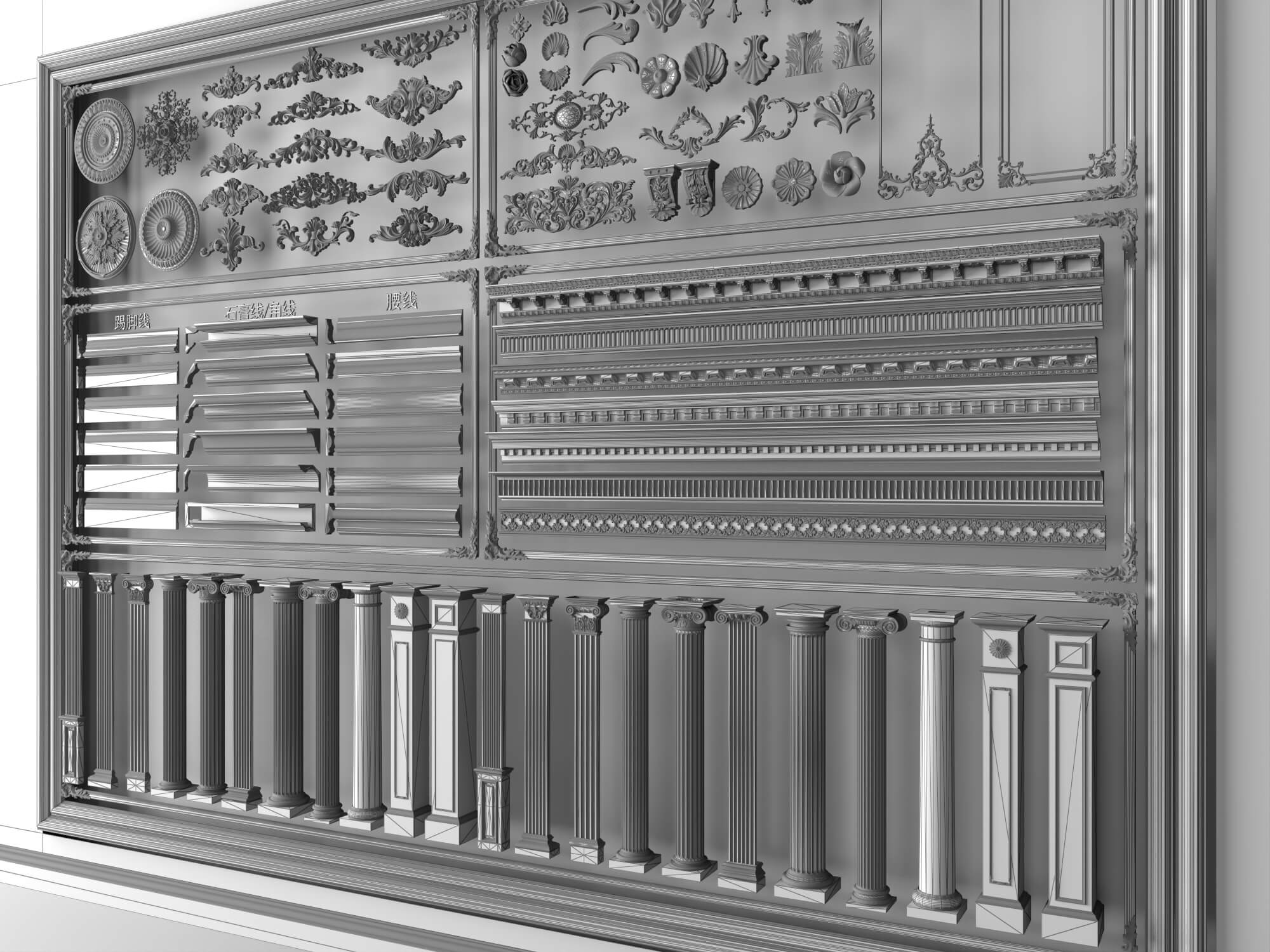 Plaster Molding Rosette and Classical Column Asset Pack 3D Model