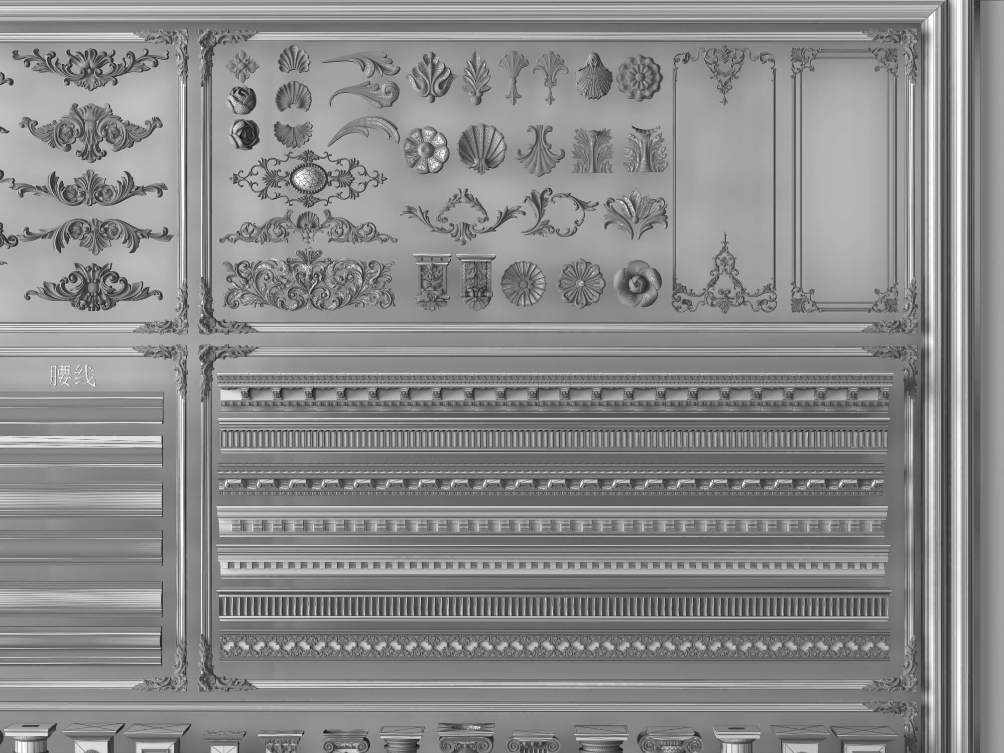 Plaster Molding Rosette and Classical Column Asset Pack 3D Model