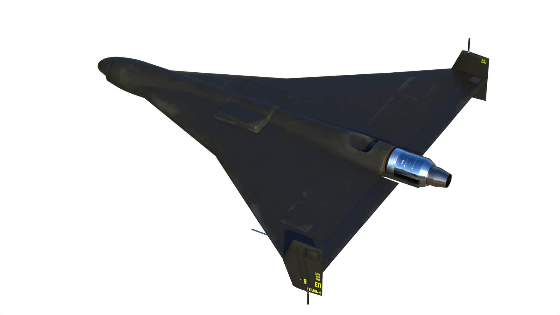 Geran-4 Drone 3D Model