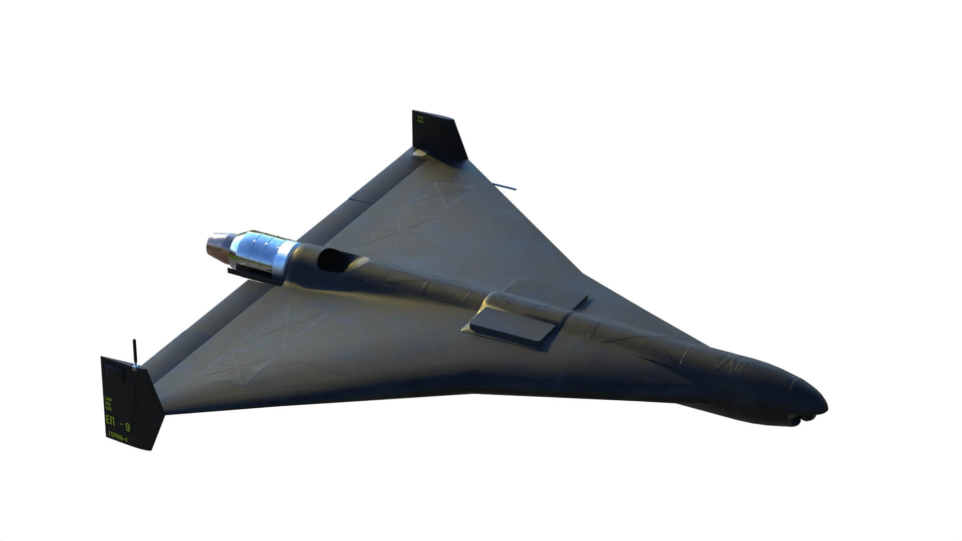 Geran-4 Drone 3D Model