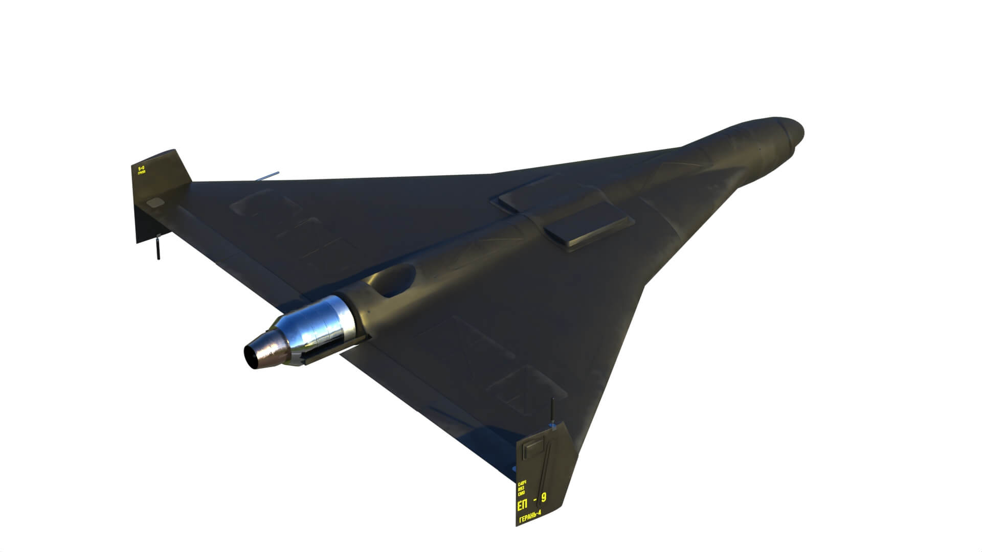Geran-4 Drone 3D Model