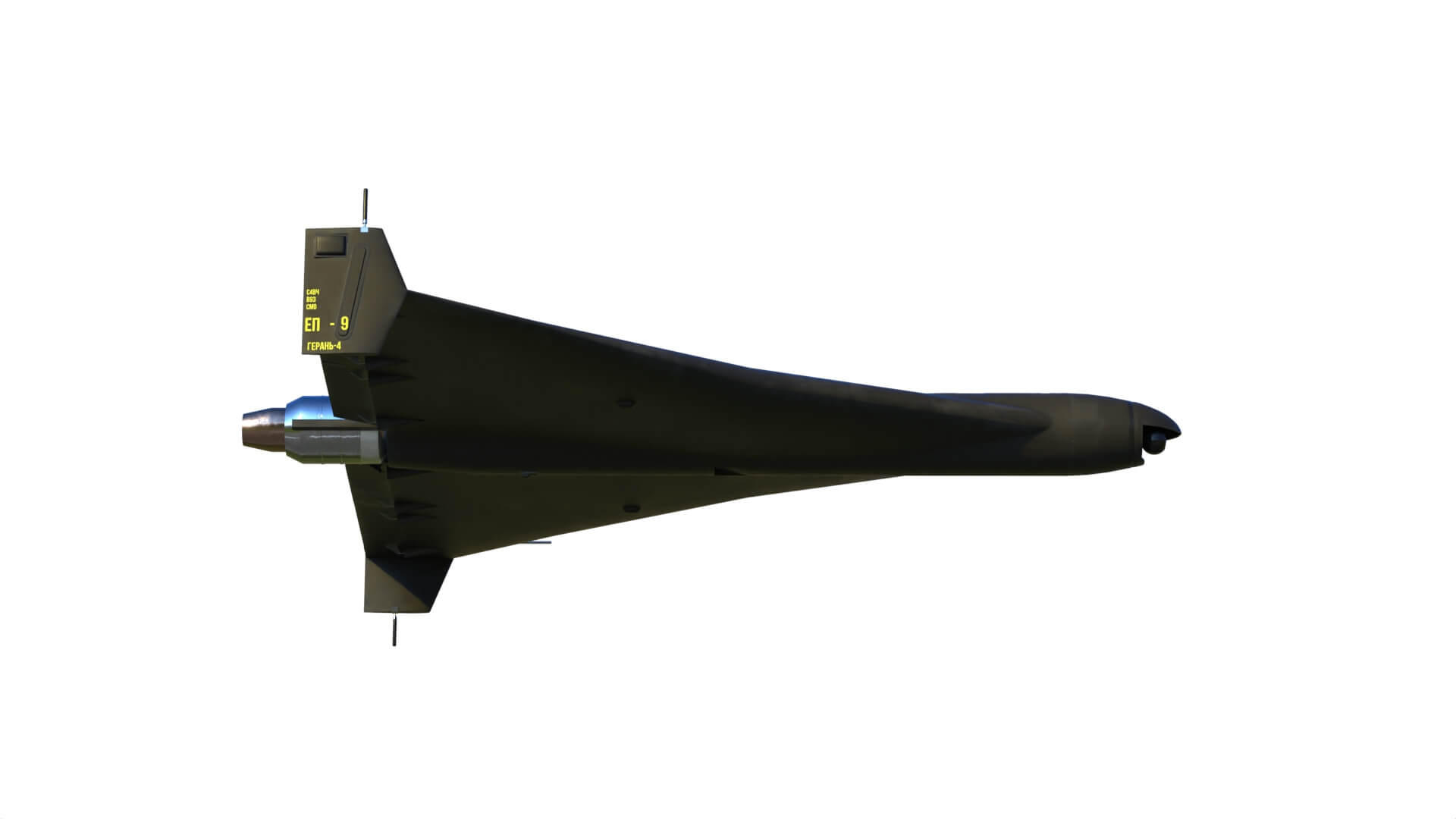 Geran-4 Drone 3D Model