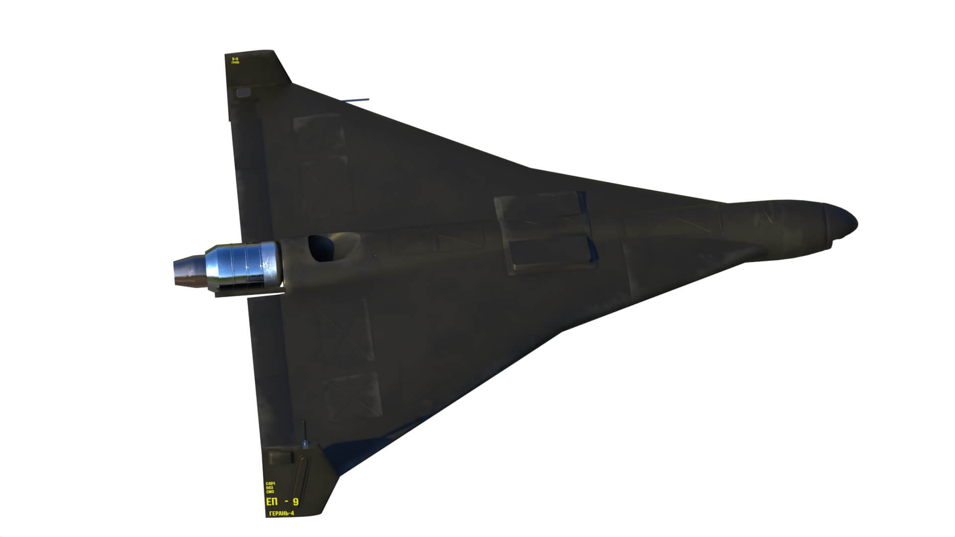 Geran-4 Drone 3D Model