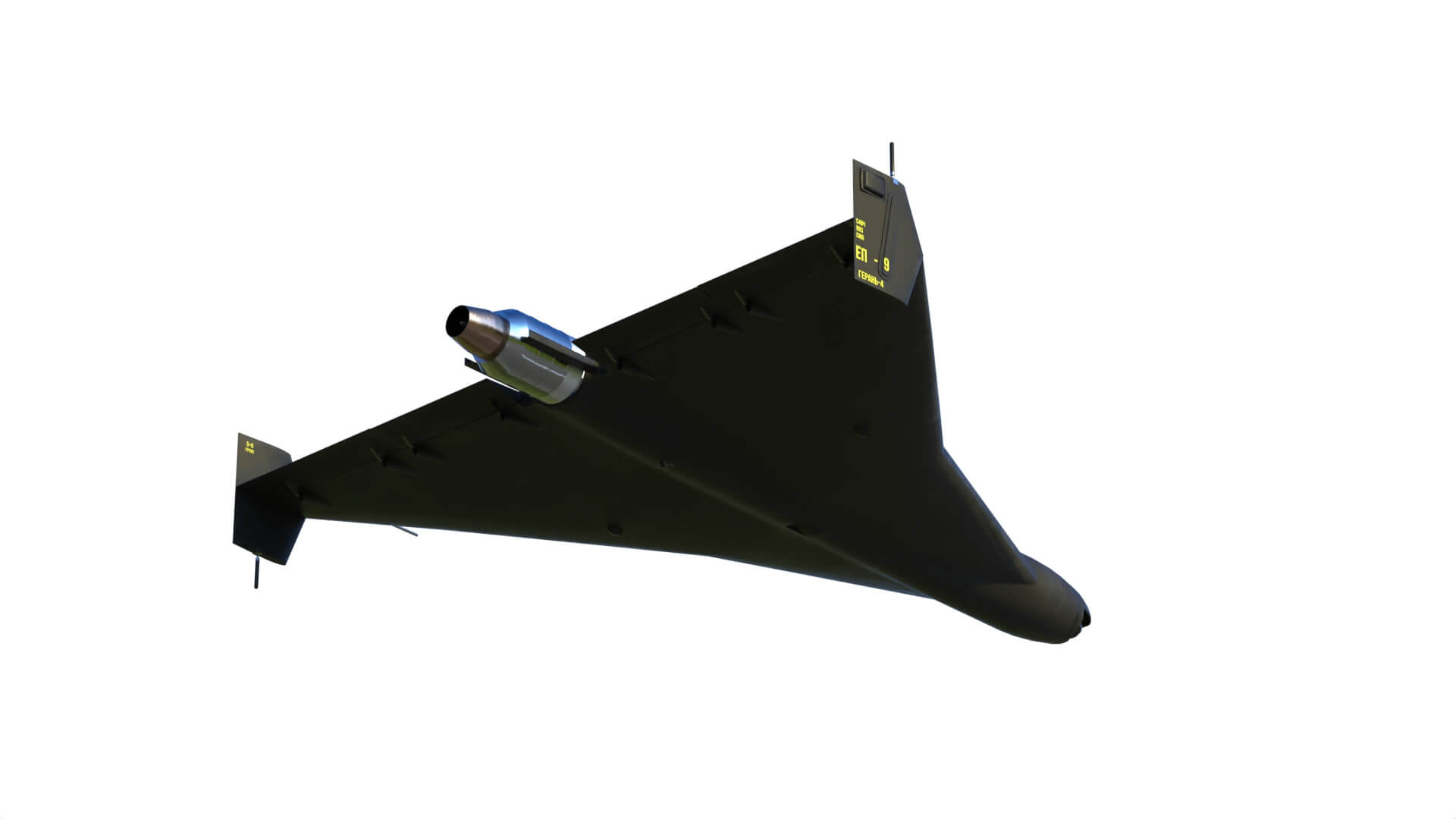 Geran-4 Drone 3D Model