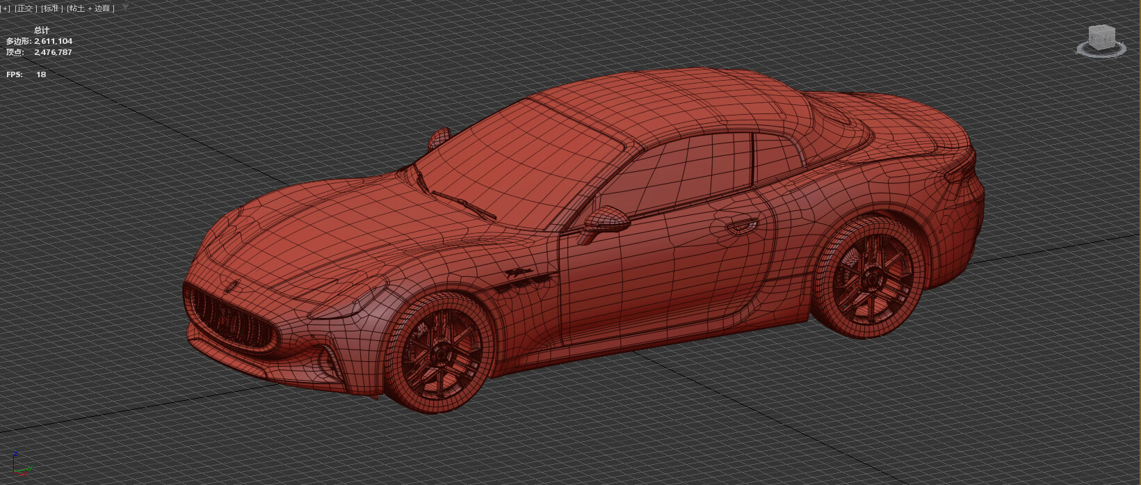 Maserati GranCabrio Folgore 2023 HQInterior 3D Model