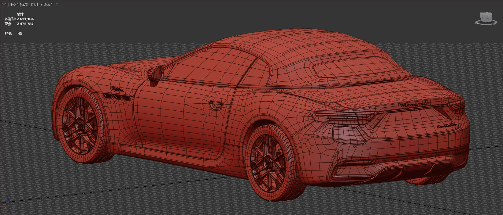 Maserati GranCabrio Folgore 2023 HQInterior 3D Model