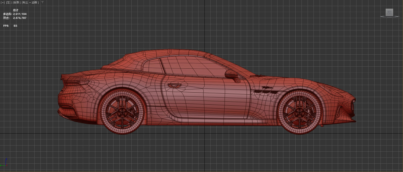 Maserati GranCabrio Folgore 2023 HQInterior 3D Model