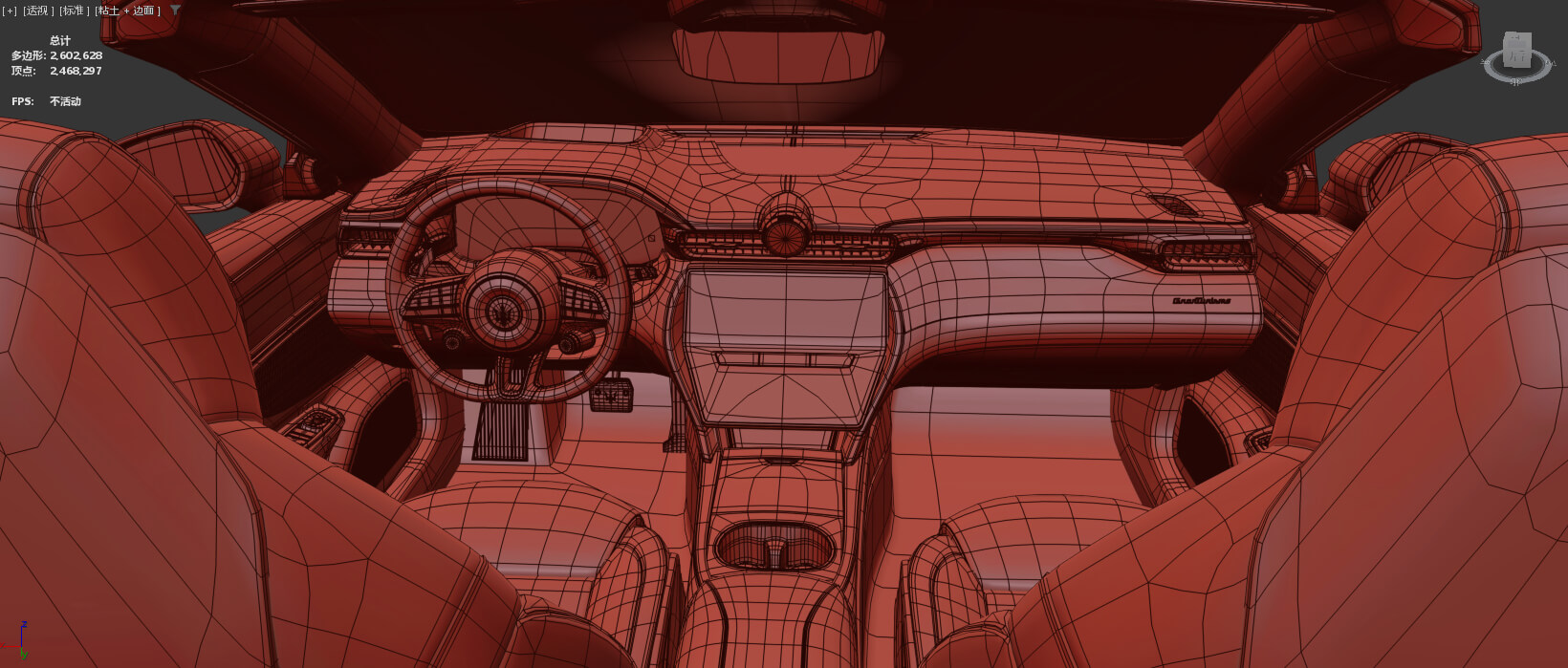 Maserati GranCabrio Folgore 2023 HQInterior 3D Model